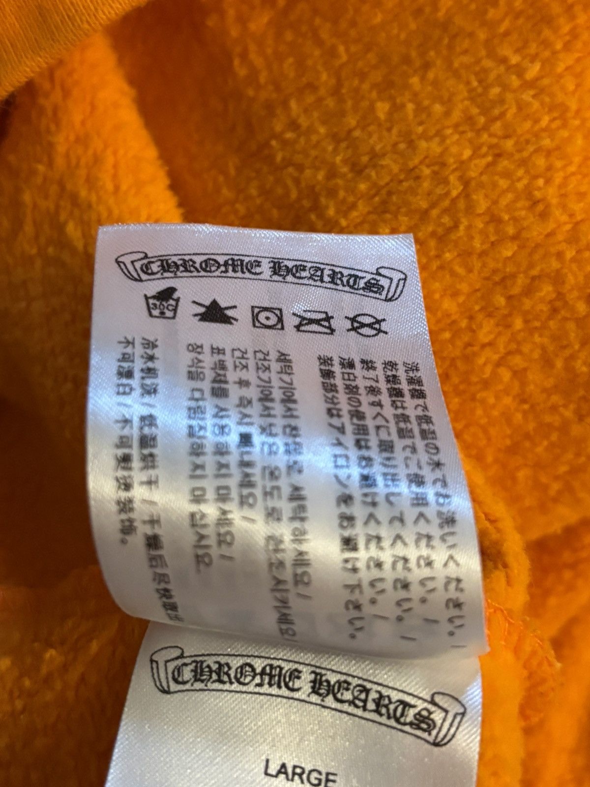 Chrome Hearts Chrome Orange Miami Exclusive Floral Size US L / EU 52-54 / 3 - 7 Thumbnail