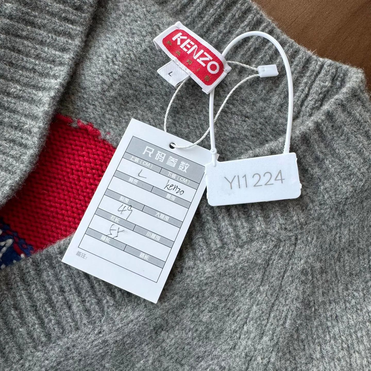 Kenzo KENZO Embroidered Crabapple Wool Cardigan Size L Size L / US 10 / IT 46 - 7 Thumbnail