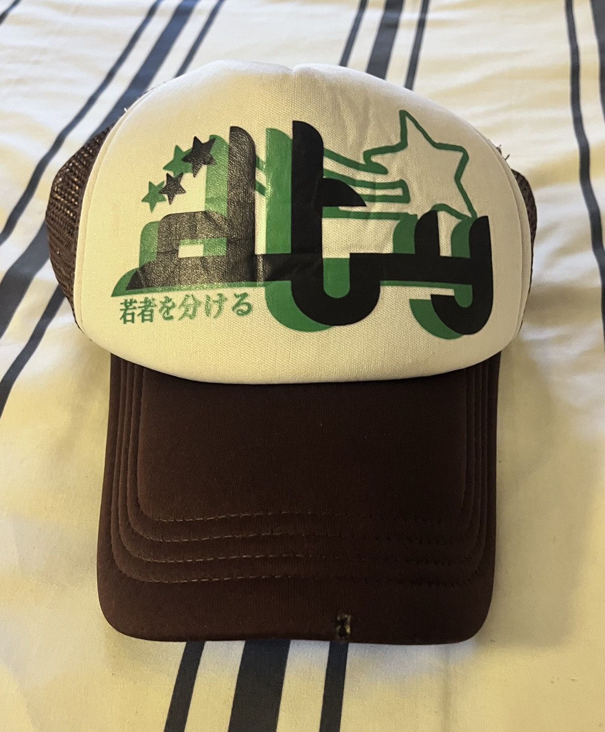 Divide The Youth Divide The Youth Trucker Hat Size ONE SIZE - 1 Thumbnail