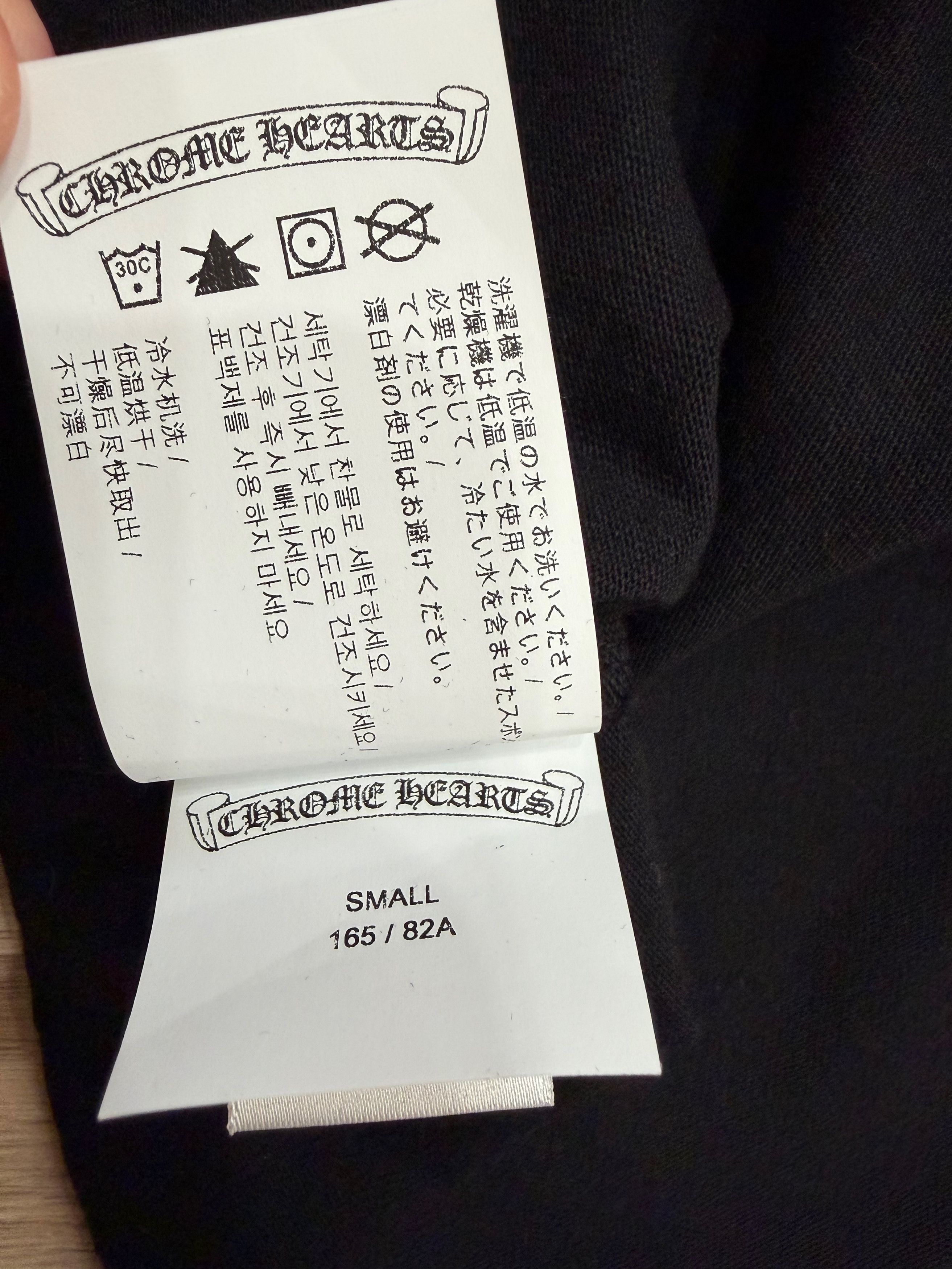 Chrome Hearts Script Logo Short Sleeve Cotton Cropped T Shirt Tee Small S Size S / US 4 / IT 40 - 10 Thumbnail