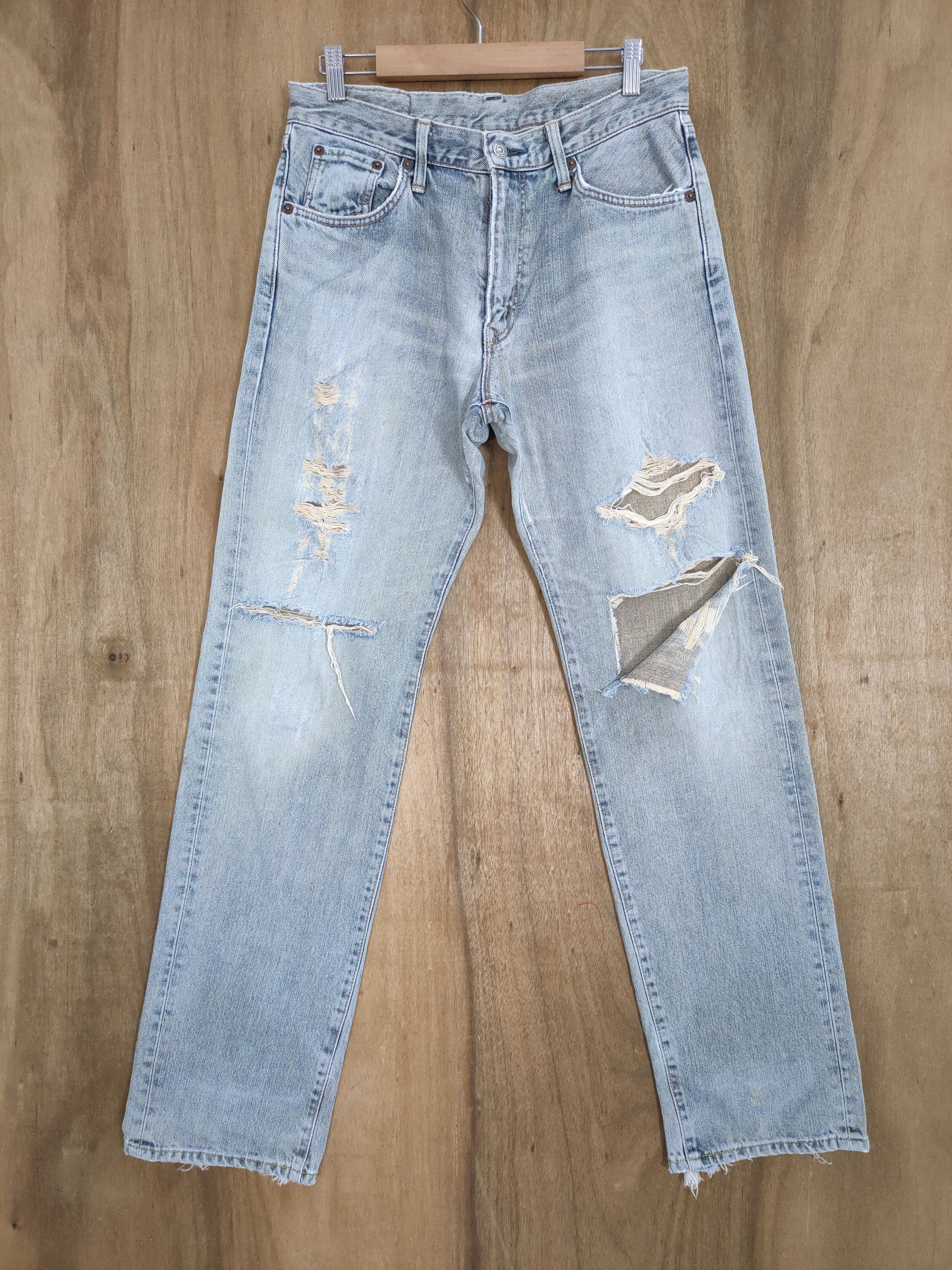 VINTAGE JAPANESE FADED DISTRESSED JEANS PANTS
