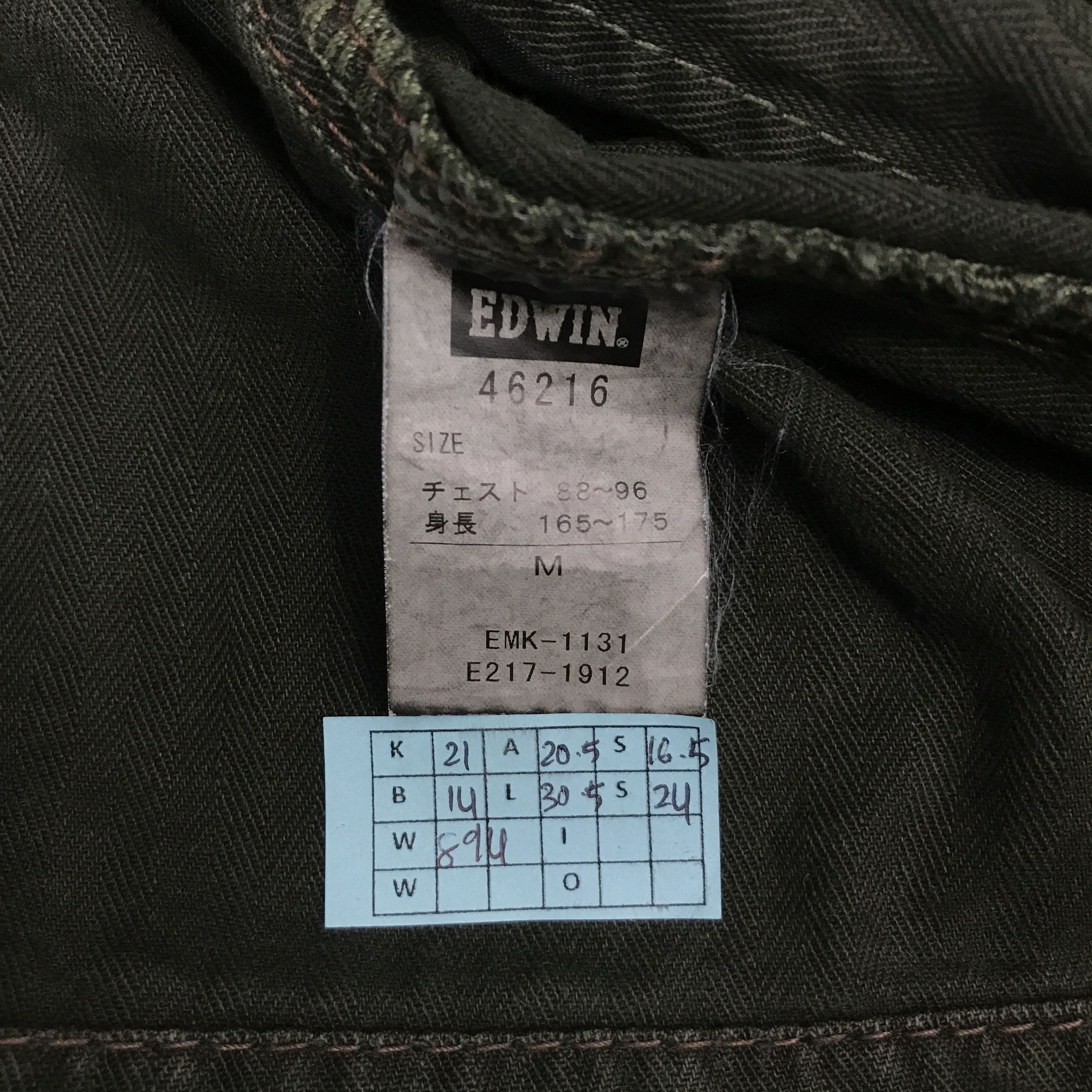 Edwin × Japanese Brand EDWIN TACTICAL POCKET BUTTON JACKET Size US M / EU 48-50 / 2 - 12 Thumbnail