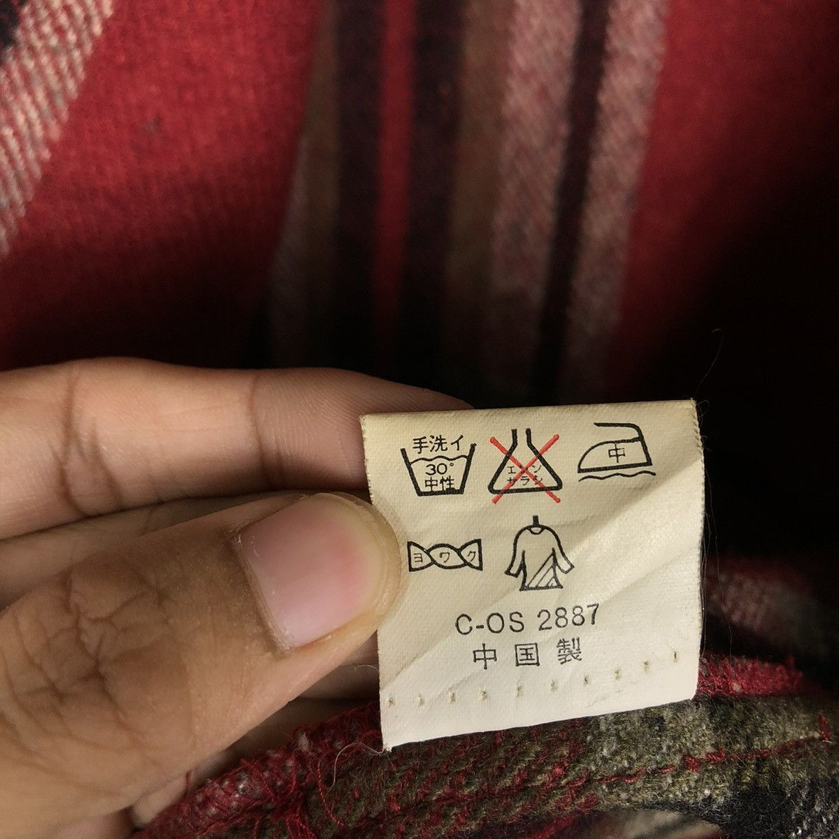 Flannel 📌VINTAGE WOOL FLANNEL JACKET RECIPRO ISSEY MIYAKE Size US M / EU 48-50 / 2 - 20 Thumbnail