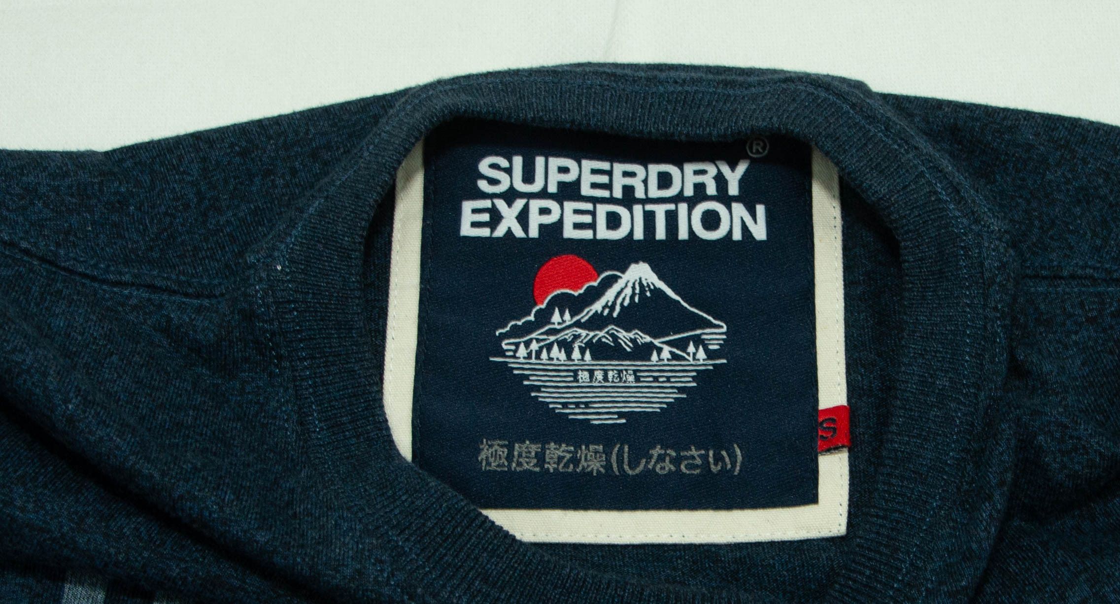 Superdry MENS SUPERDRY TOP SIZE S Size US S / EU 44-46 / 1 - 5 Thumbnail