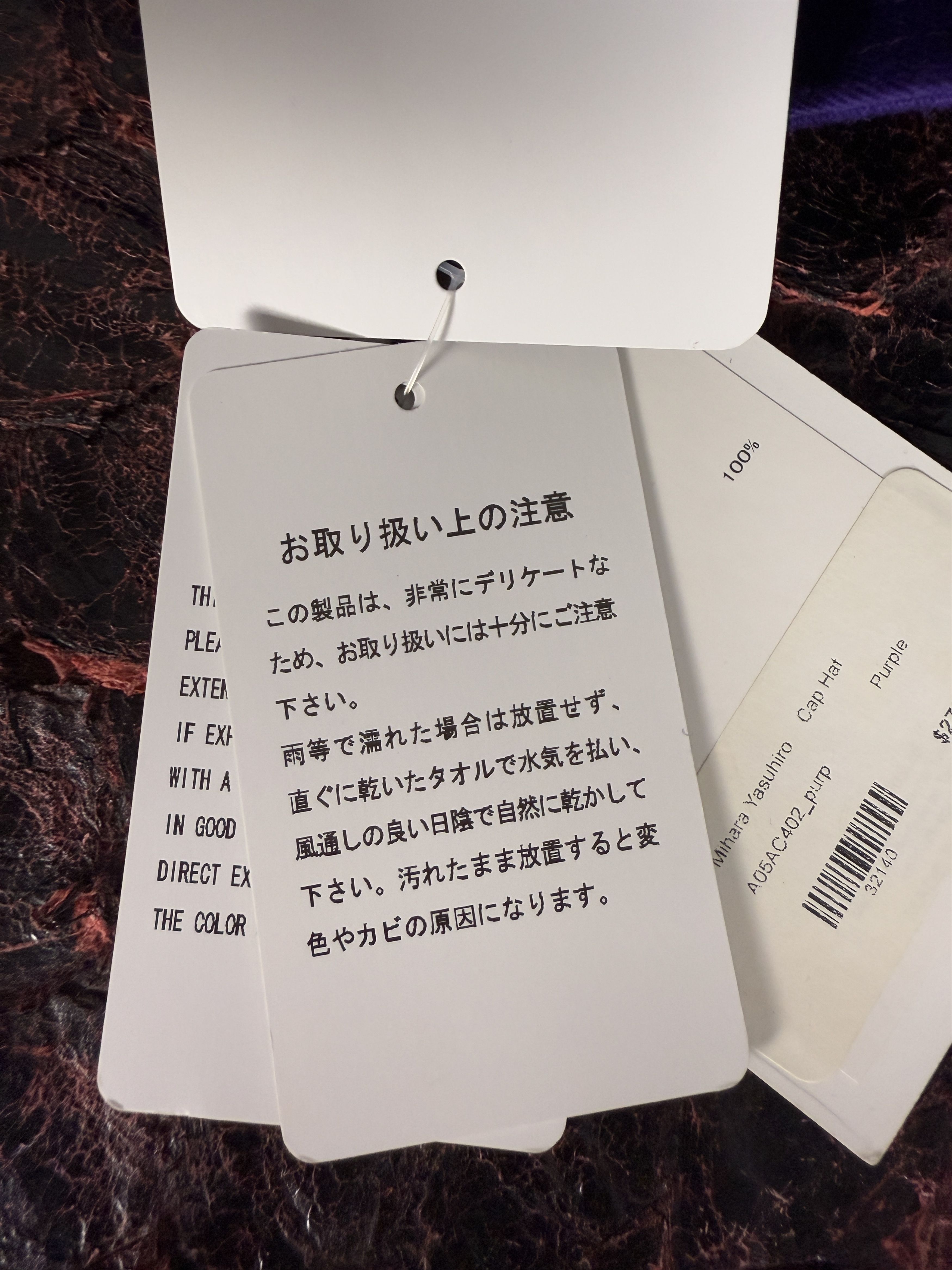 CA4LA Maison Mihara Yasuhiro x CA4LA Double Hat Size ONE SIZE - 11 Thumbnail