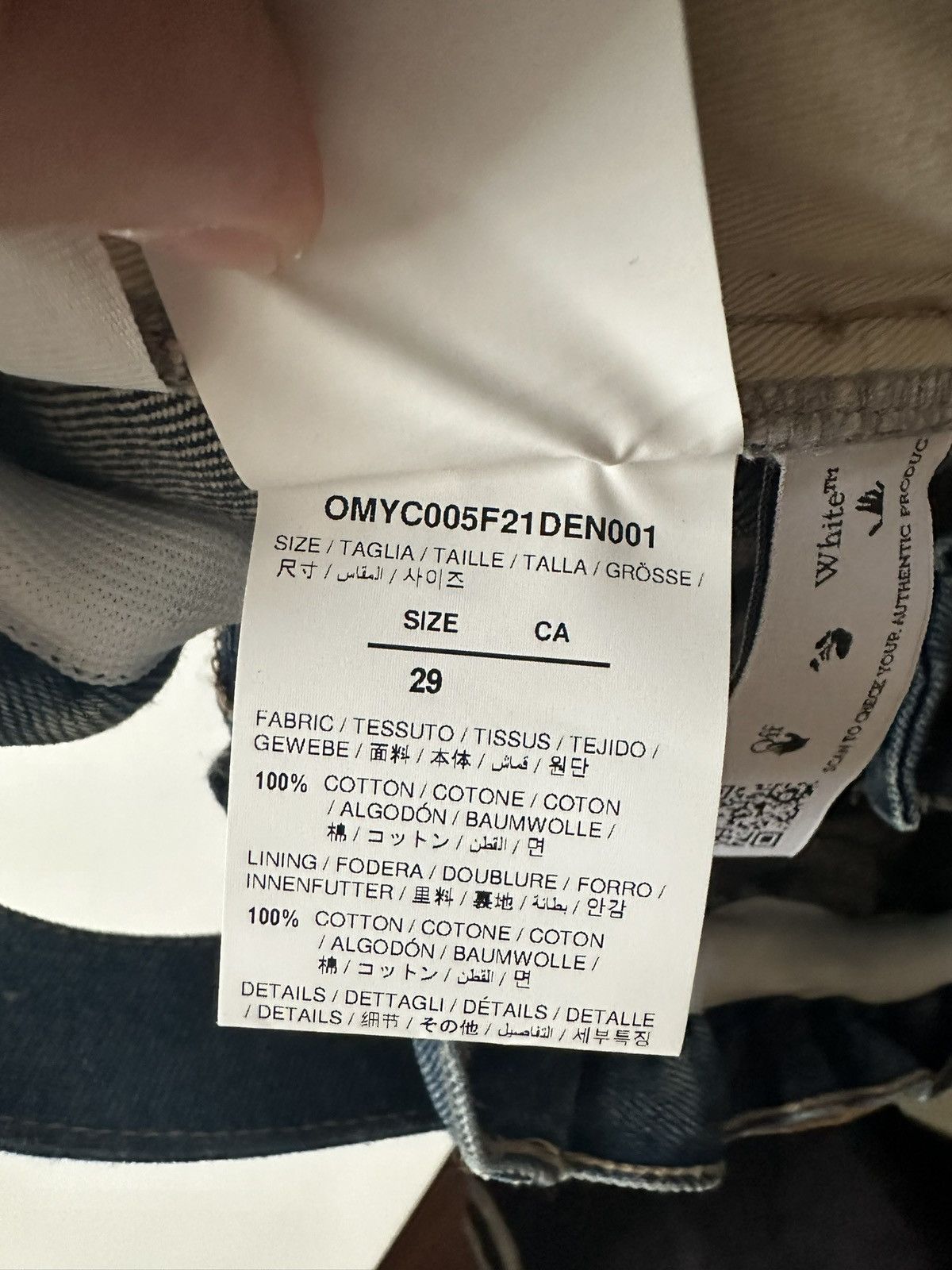 Off-White Off White Shorts Size US 29 - 10 Thumbnail