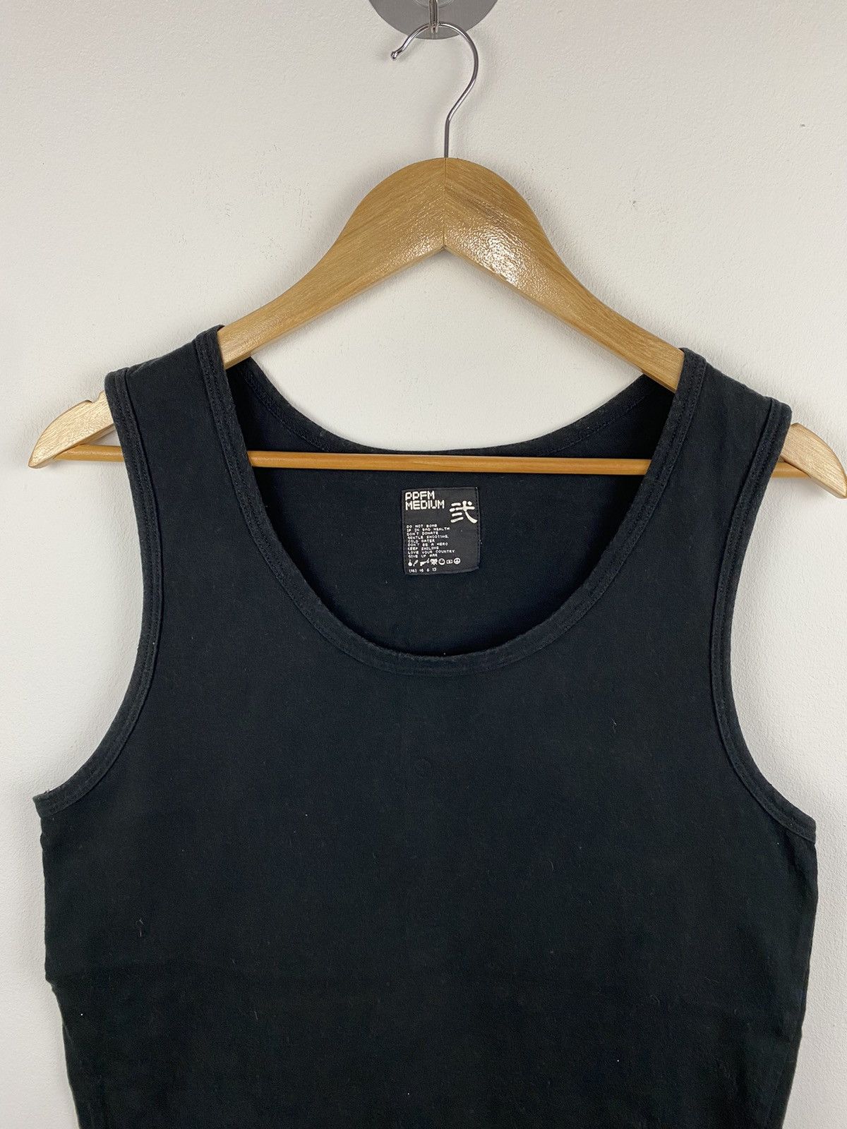 If Six Was Nine × Japanese Brand × PPFM PPFM Tank Top Size US M / EU 48-50 / 2 - 2 Thumbnail