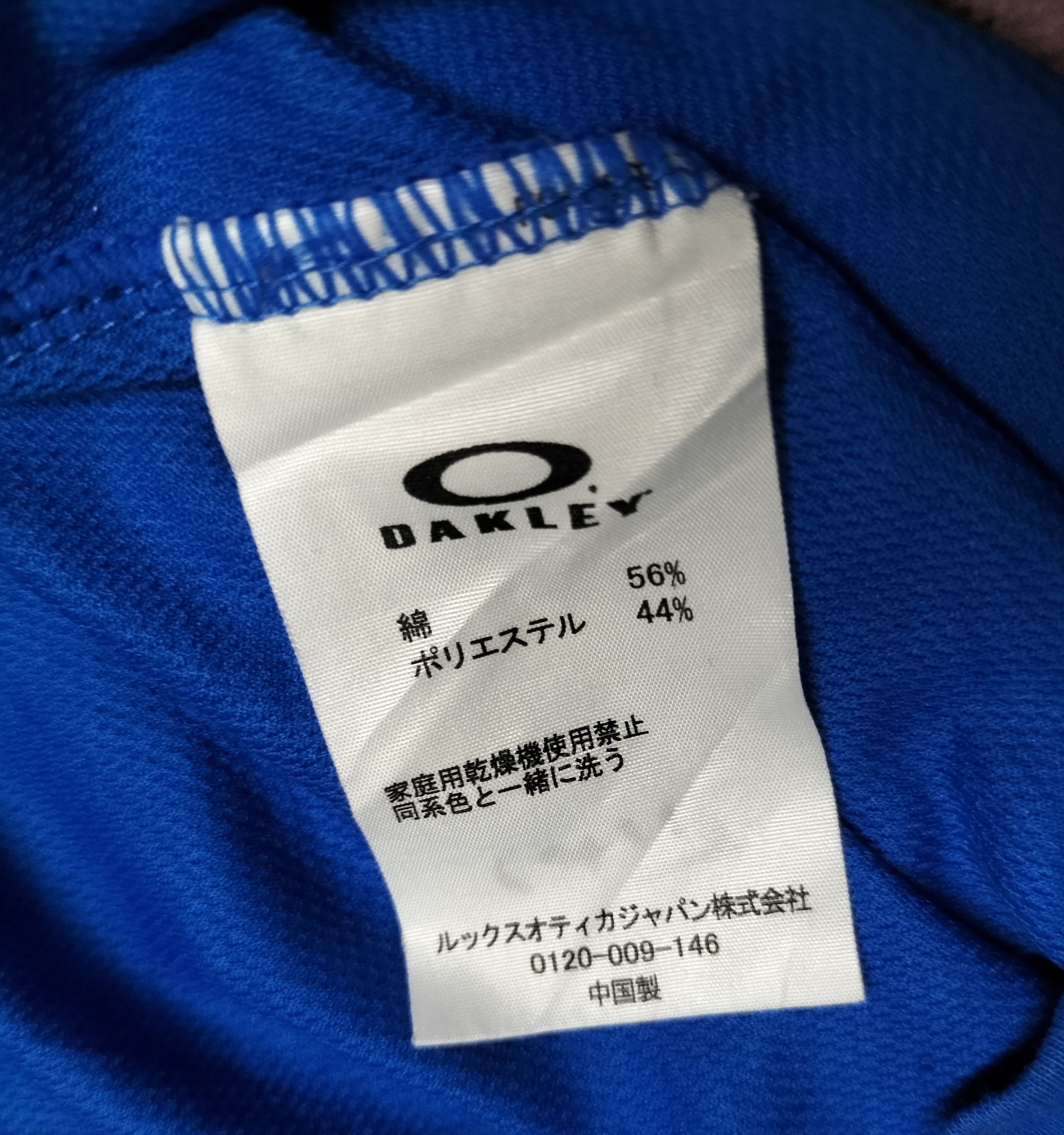 Oakley Oakley center logo women tshirt Size M / US 6-8 / IT 42-44 - 5 Thumbnail