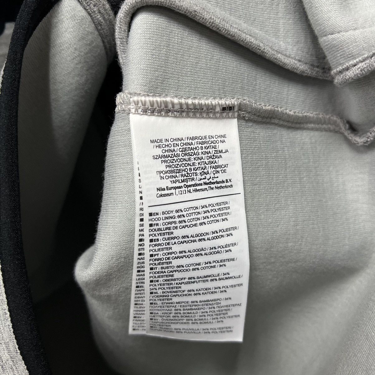 Nike Nike Tech Fleece Hoodie Size US S / EU 44-46 / 1 - 9 Thumbnail