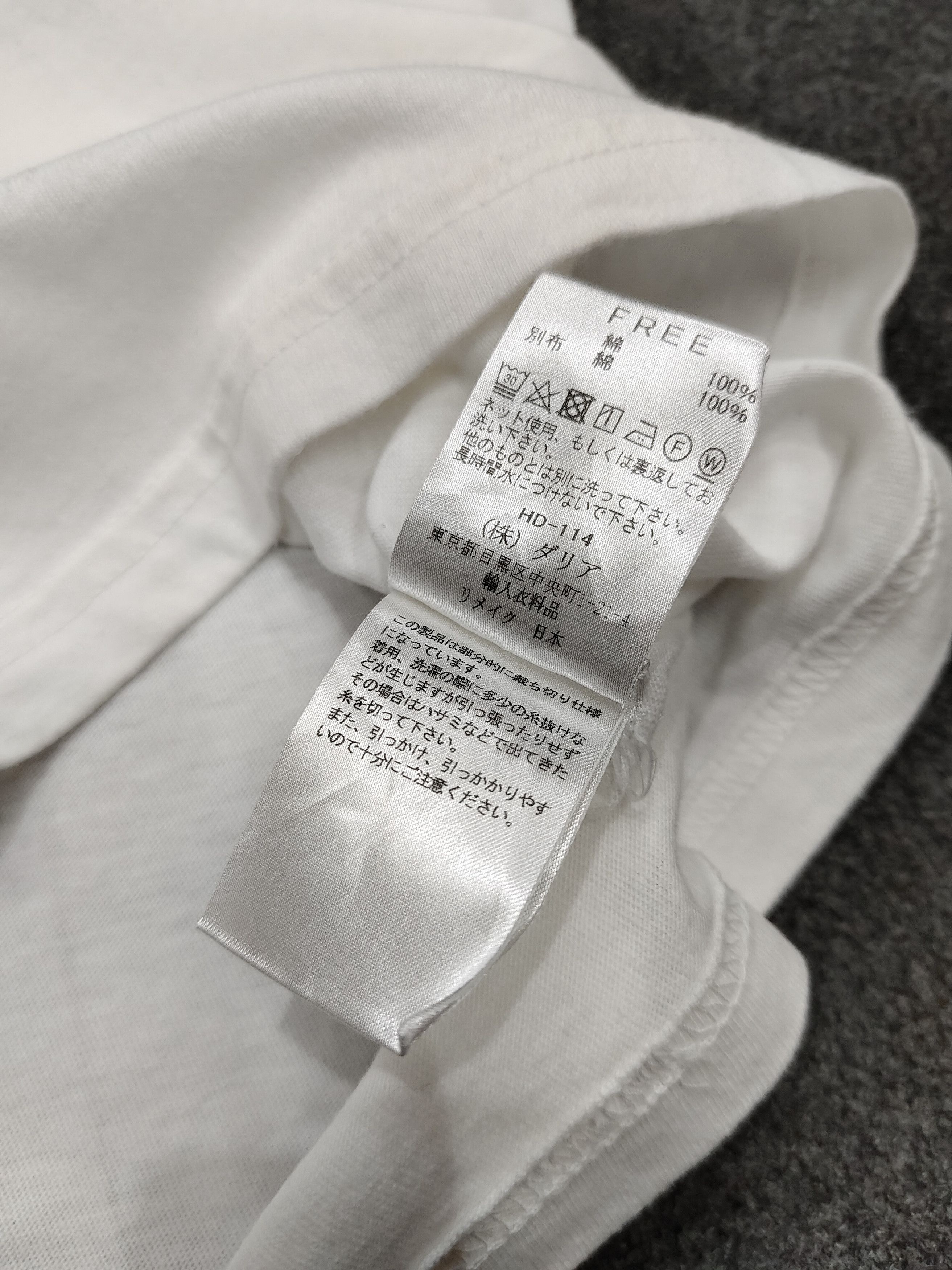 Japanese Brand 🇯🇵 Dahl'ia Japanese Designer Handmade Craftsmanship Tshirt Size US M / EU 48-50 / 2 - 6 Thumbnail