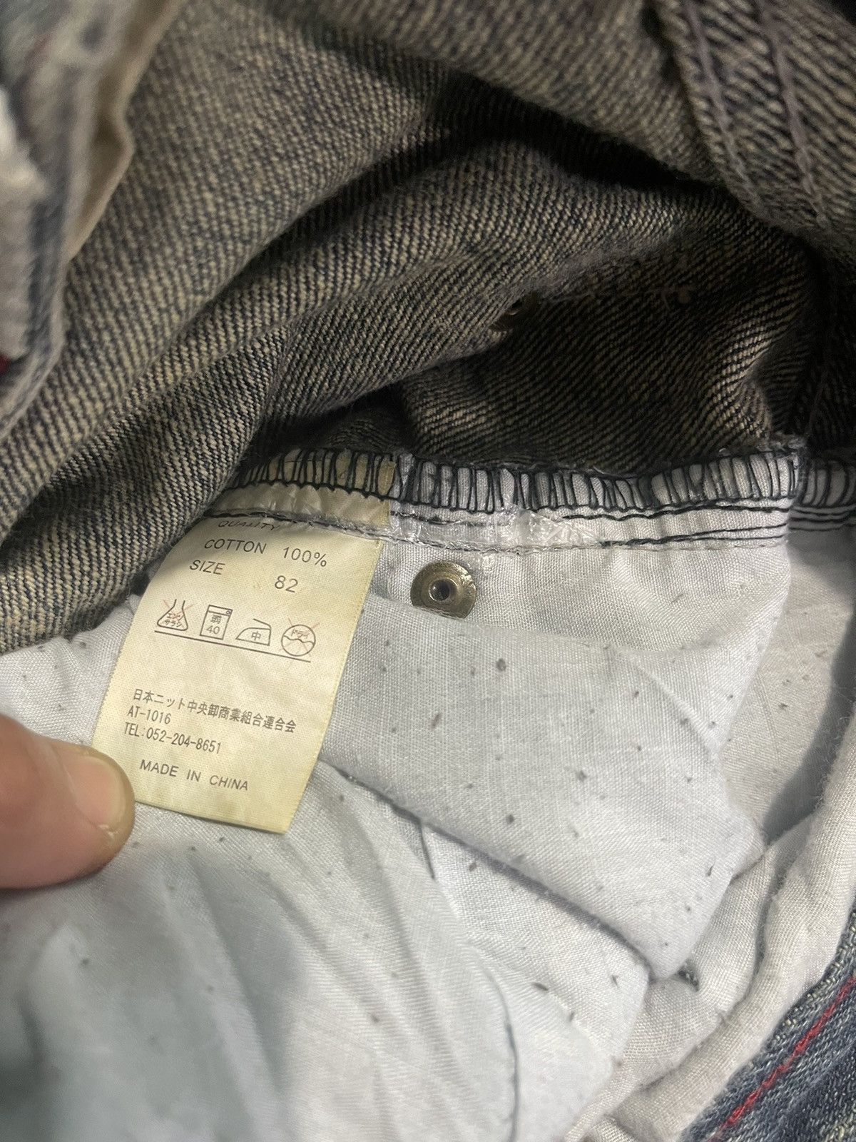 Punk and Yo × Vintage Nouveau Brillant Home Designer Jeans Size US 30 / EU 46 - 6 Thumbnail