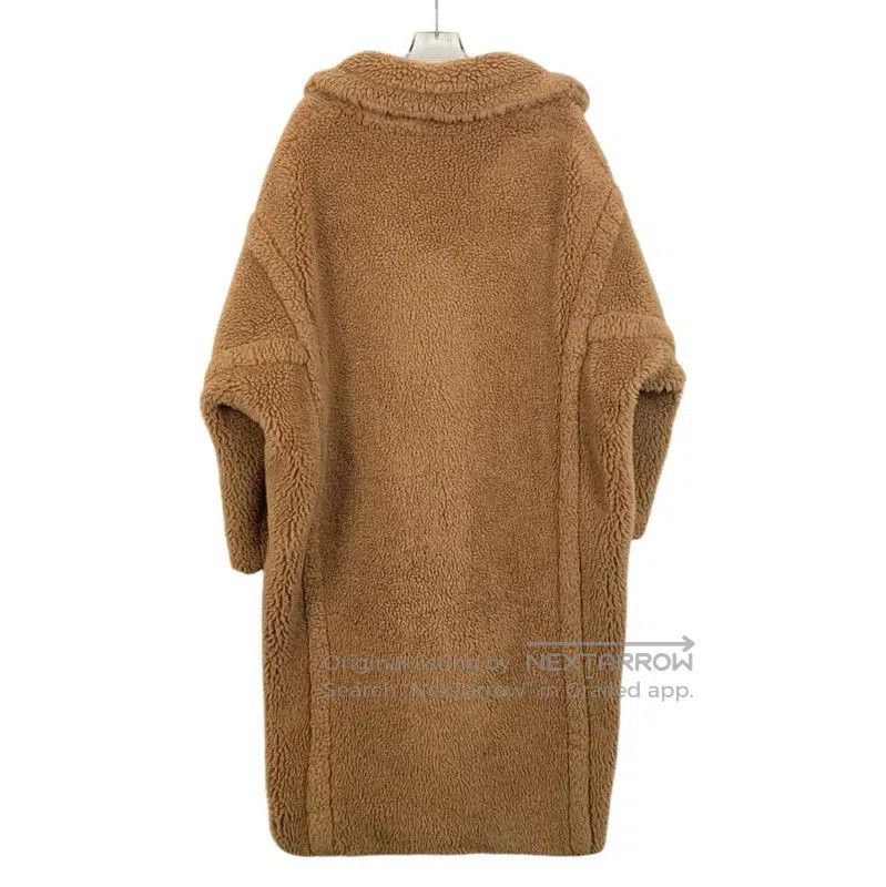 Max Mara MaxMara Chic Khaki Alpaca Wool Coat . Size S / US 4 / IT 40 - 2 Thumbnail