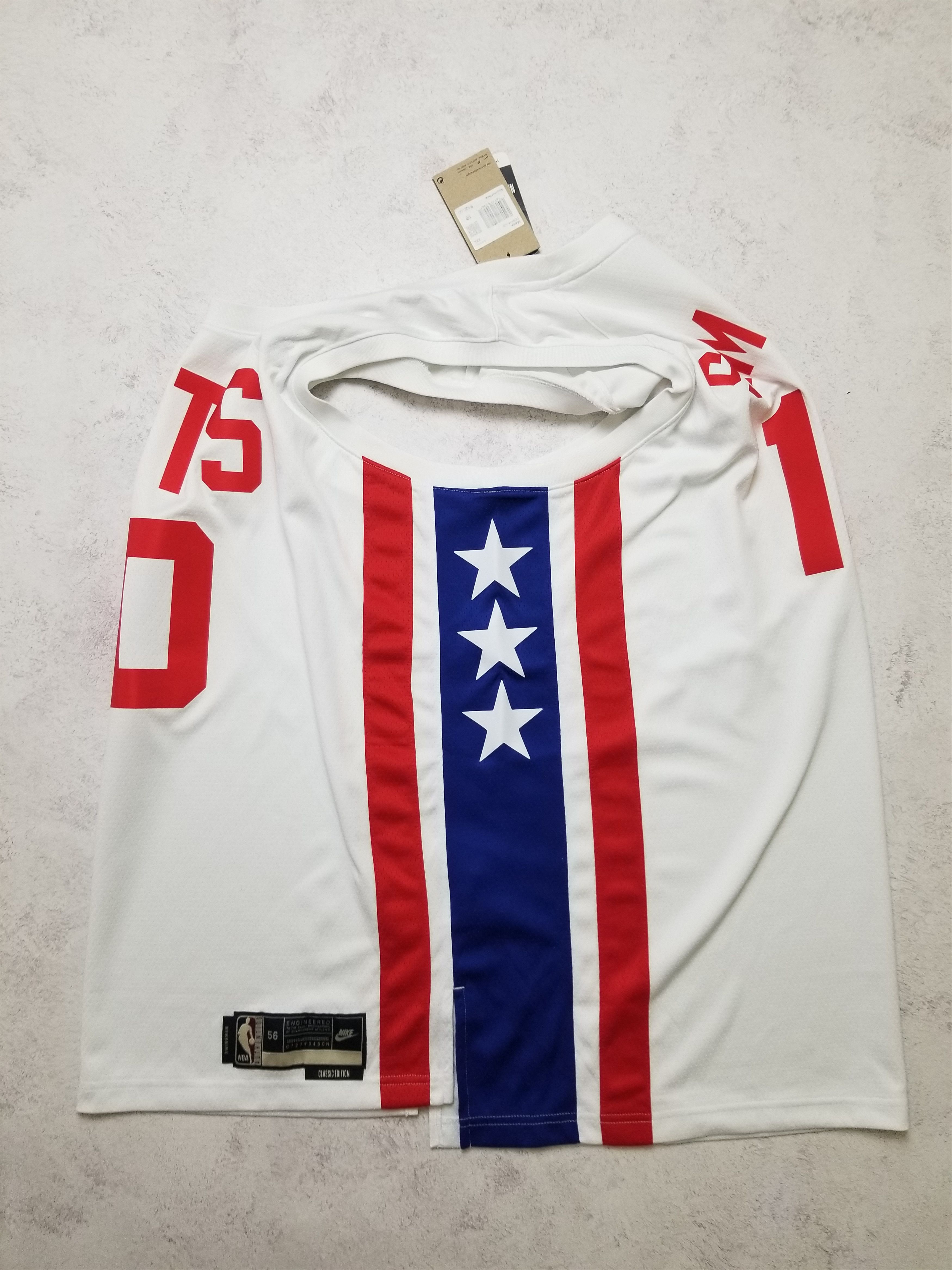Nike NBA Brooklyn Nets Simmons HWC Swingman Jersey DO9444-101 Size US XXL / EU 58 / 5 - 2 Thumbnail