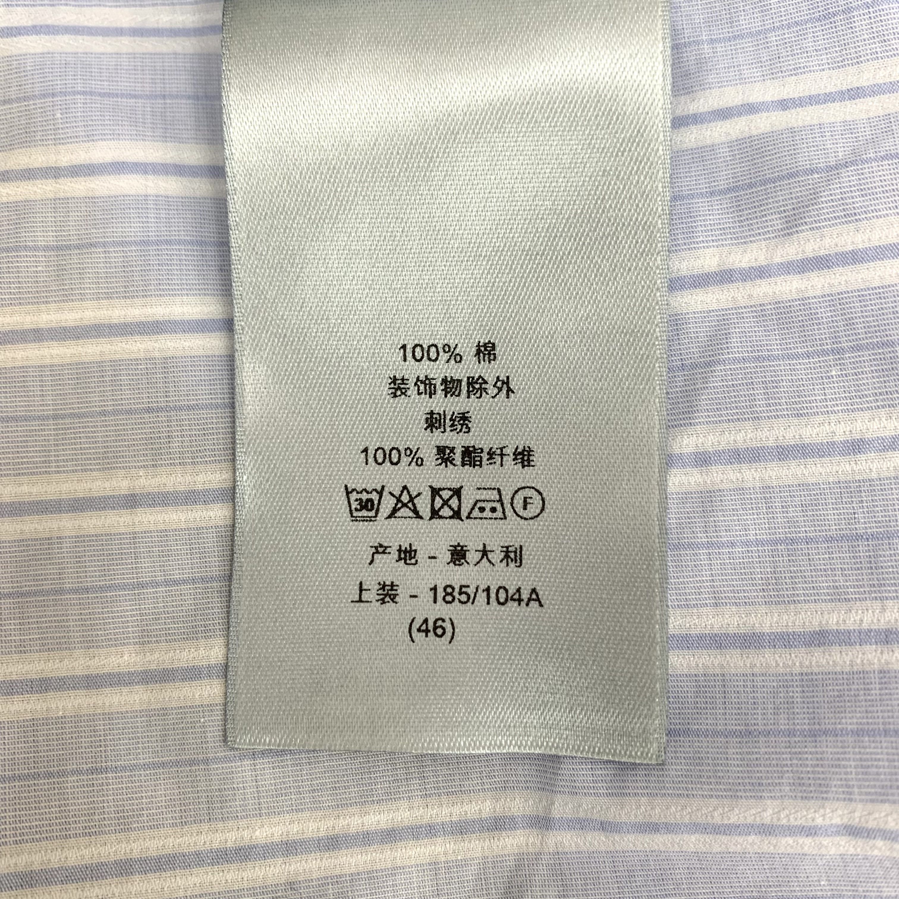 Dior Dior Light Blue Striped Half-Zip Polo Tee (Size 46) Size US S / EU 44-46 / 1 - 4 Thumbnail