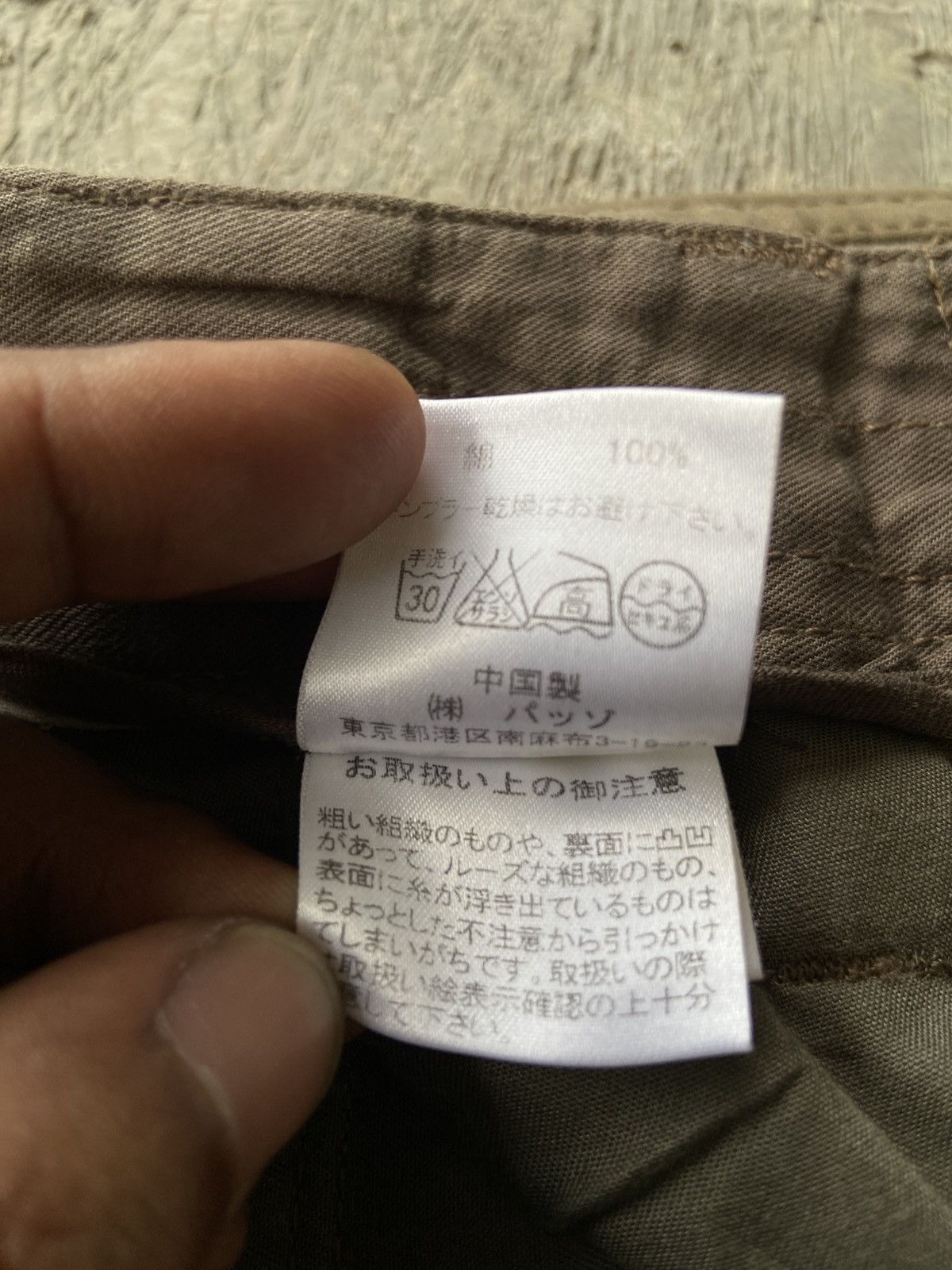 20471120 1990s 291295 Homme - Harajuku Style Cargo Bondage Pants Size US 30 / EU 46 - 9 Thumbnail
