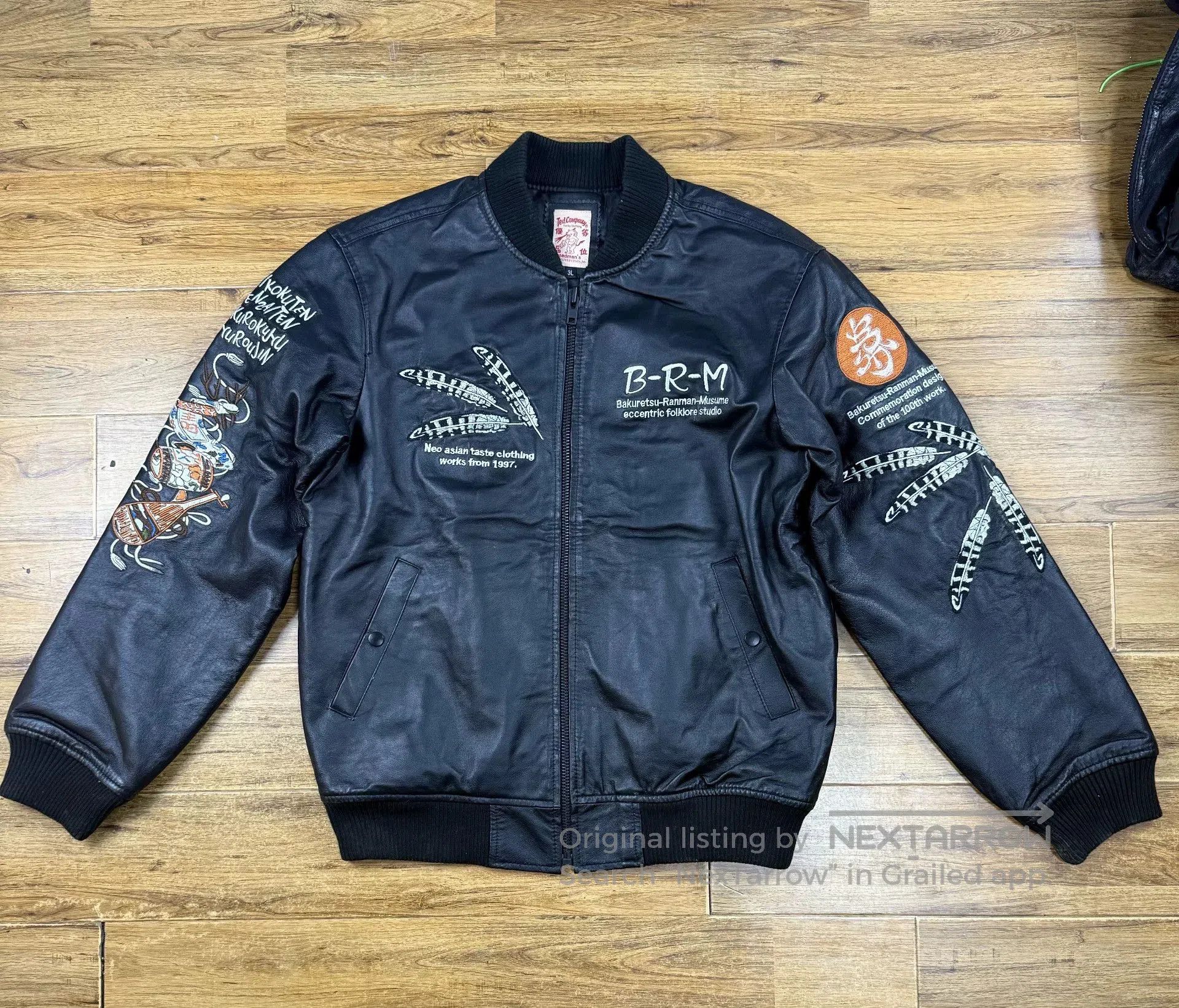 Tedman Tedmans Men's Baseball Leather Jacket. Size US L / EU 52-54 / 3 - 1 Thumbnail