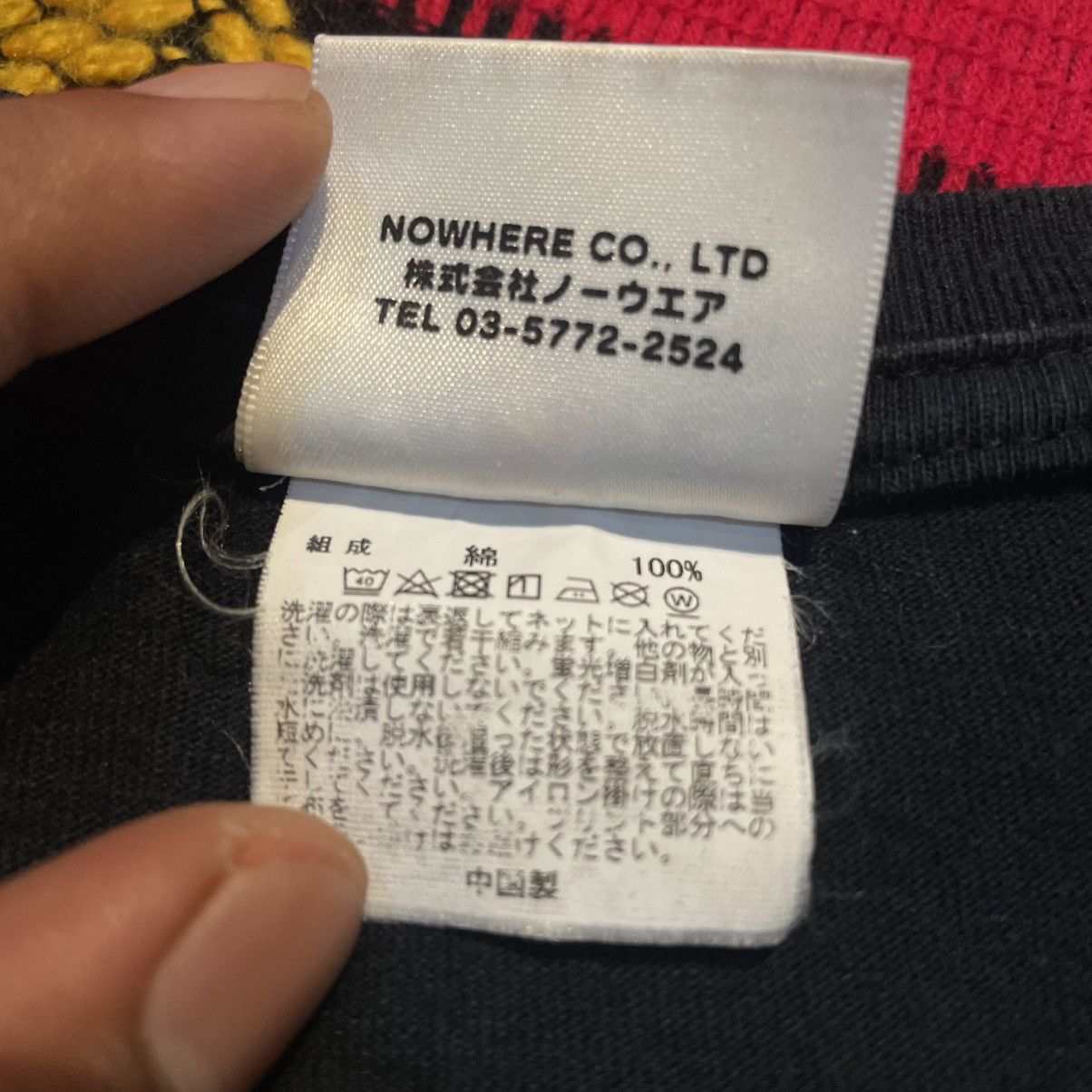 Bape BAPE Katakana College Size US XXL / EU 58 / 5 - 6 Thumbnail