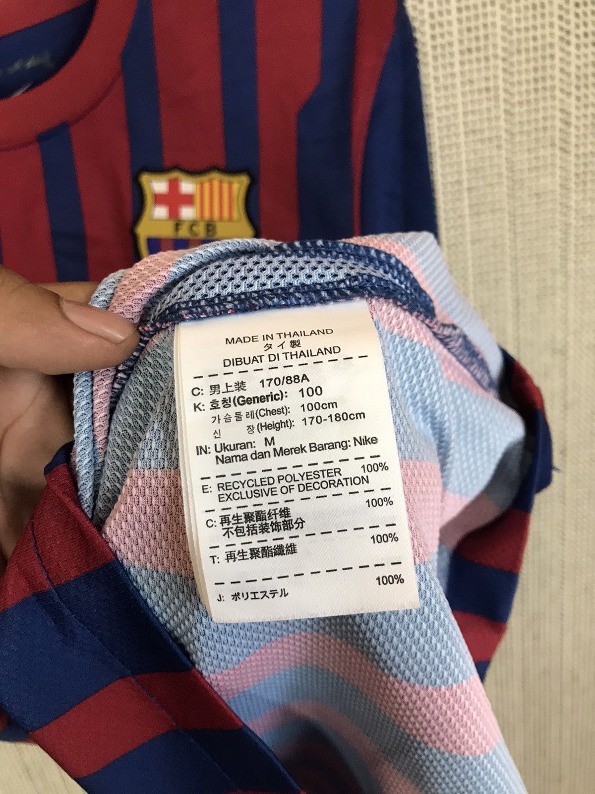 Nike ‼️BARCALONA FC JERSEY 2012-13 ‼️ Size US M / EU 48-50 / 2 - 7 Thumbnail