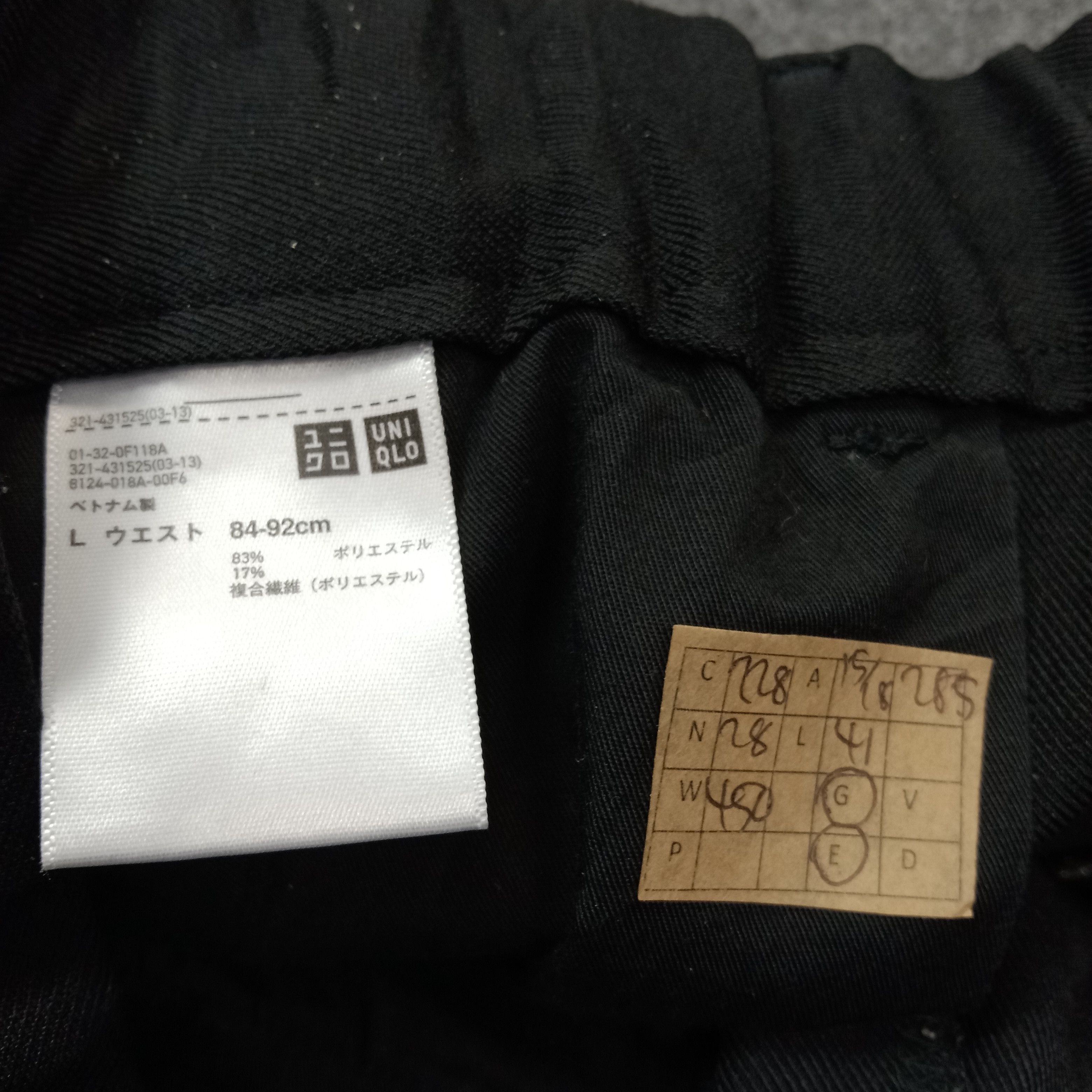 Uniqlo Uniqlo Japanese Brand Trousers Baggy Pants C228N28 Size US 30 / EU 46 - 9 Thumbnail