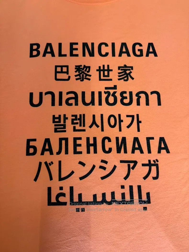 Balenciaga Balenciaga Seven languages letter logo pattern print long- Size US L / EU 52-54 / 3 - 4 Thumbnail