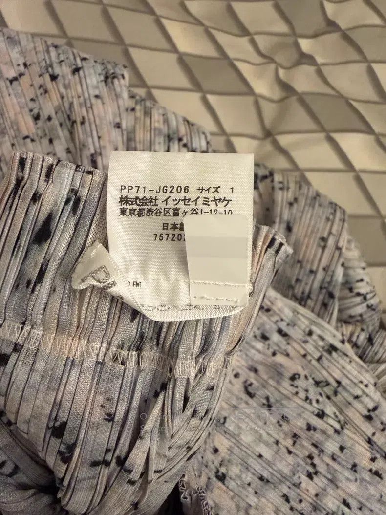 Issey Miyake Issey Miyake size:1 Marble pattern skirt Size 31" - 3 Thumbnail
