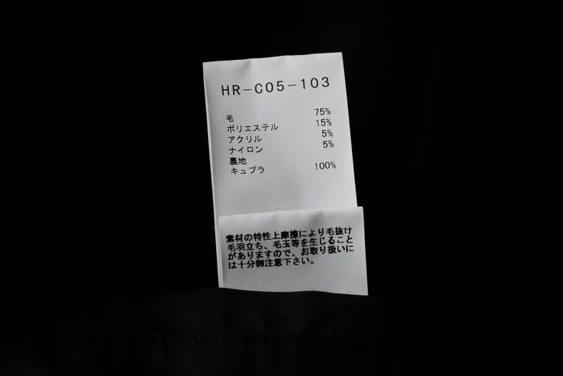 Yohji Yamamoto Yohji Yamamoto20 AW Zip Tunic Blend Coat 2503-Nextarrow Size US S / EU 44-46 / 1 - 7 Thumbnail