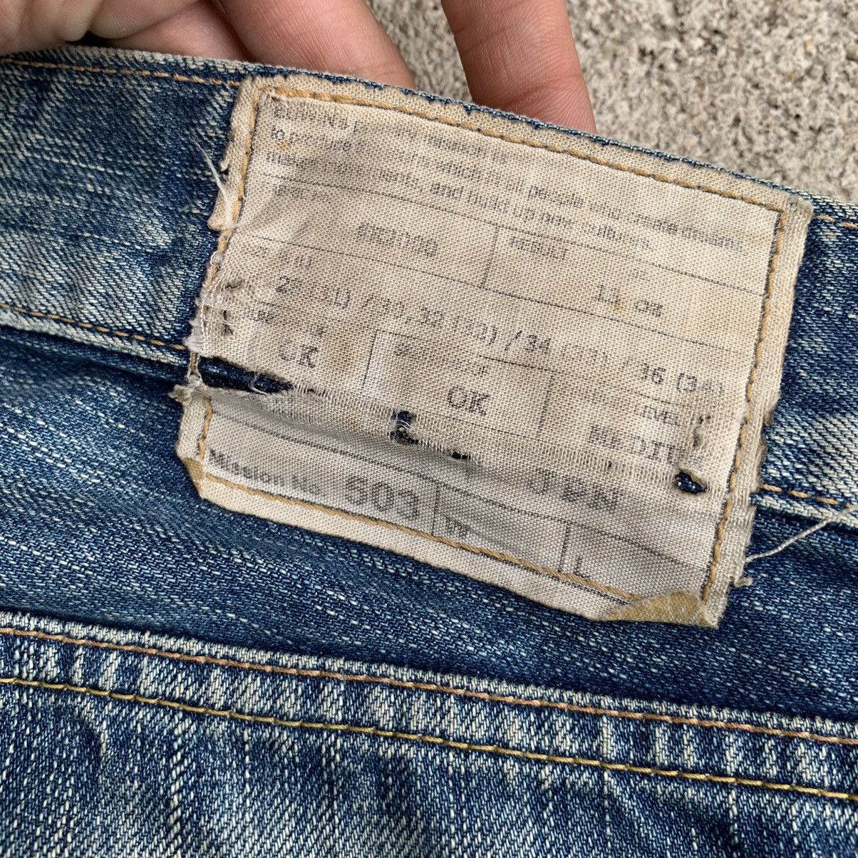 Edwin Vintage Two Tone Faded Edwin 503 Denime Jeans W35 Size US 35 - 13 Thumbnail