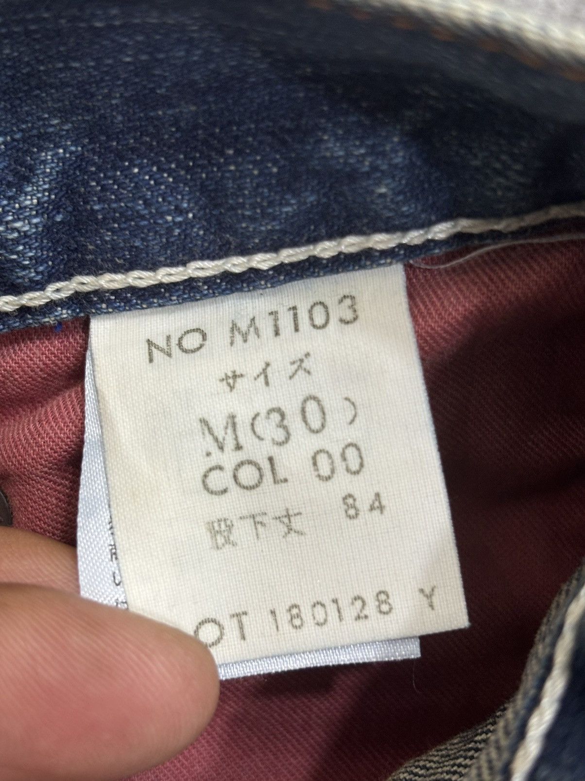 Japanese Brand 💥Flare💥Vintage 90s Blue Way Paint Minimalist Denim F522 Size US 32 / EU 48 - 17 Thumbnail