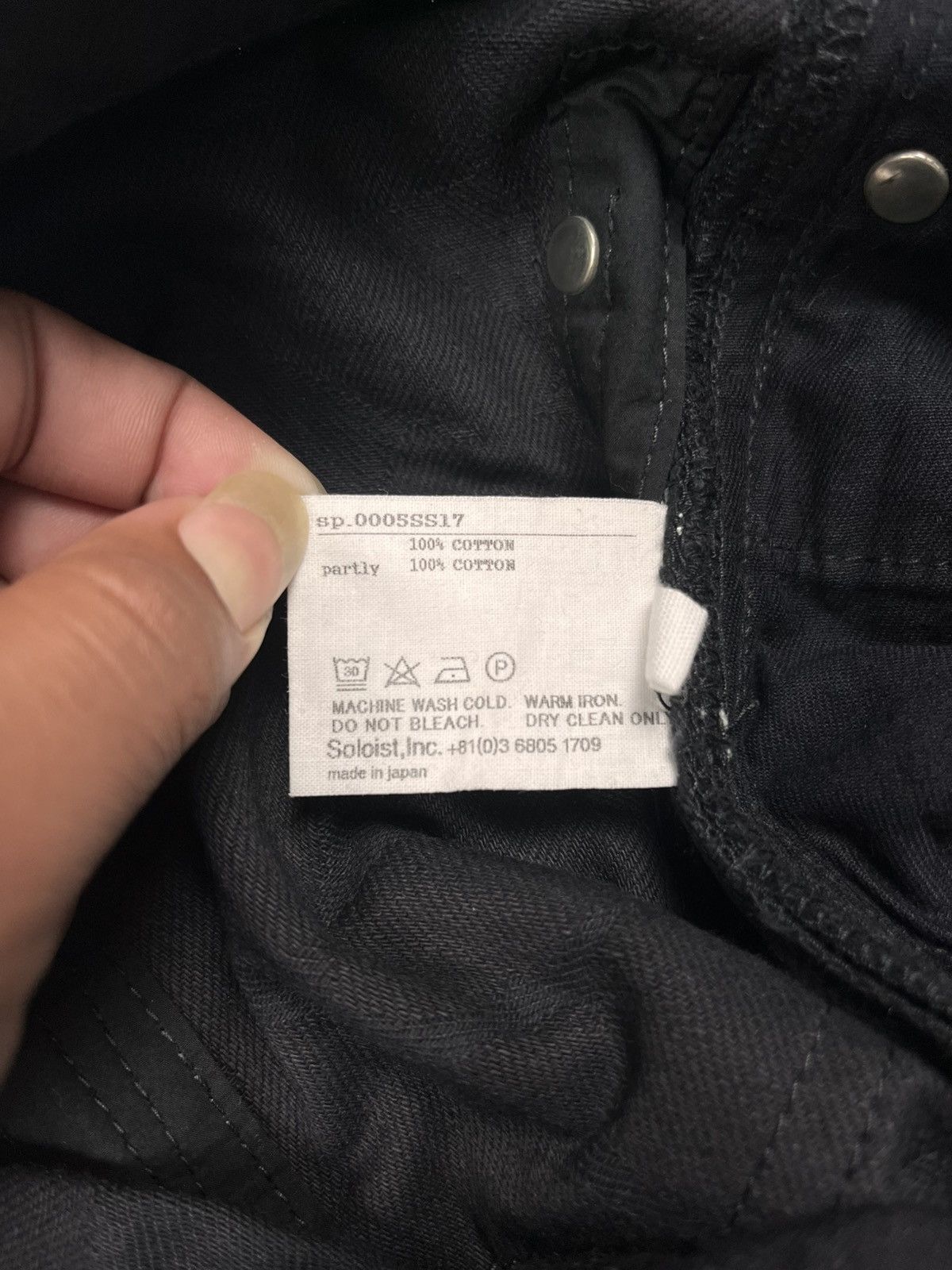 Takahiromiyashita The Soloist. SS17 Takahiromiyashita The Soloist Pants Size US 28 / EU 44 - 15 Thumbnail