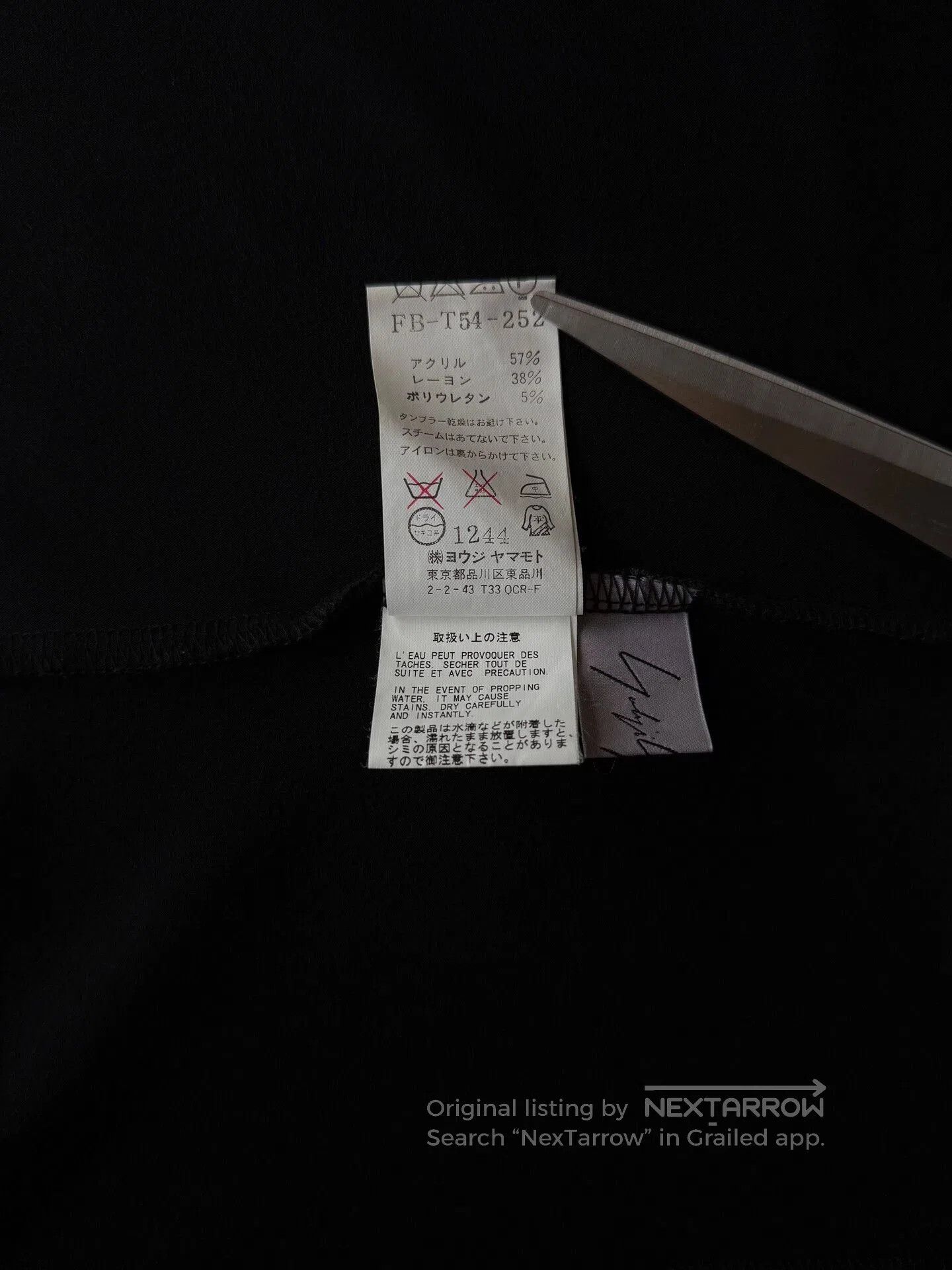 Yohji Yamamoto Yohji Yamamoto Femme Minimalist Cardigan. Size M / US 6-8 / IT 42-44 - 7 Thumbnail