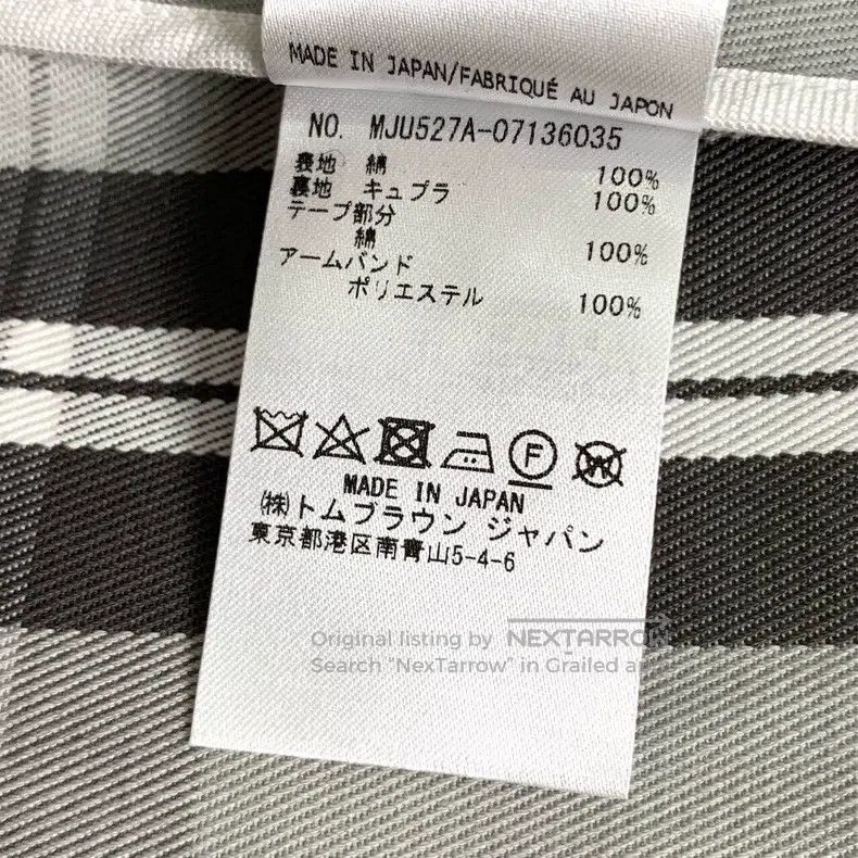Thom Browne Thom Browne size 0 Gray cotton suit jacket with a checkered Size 40L - 8 Thumbnail