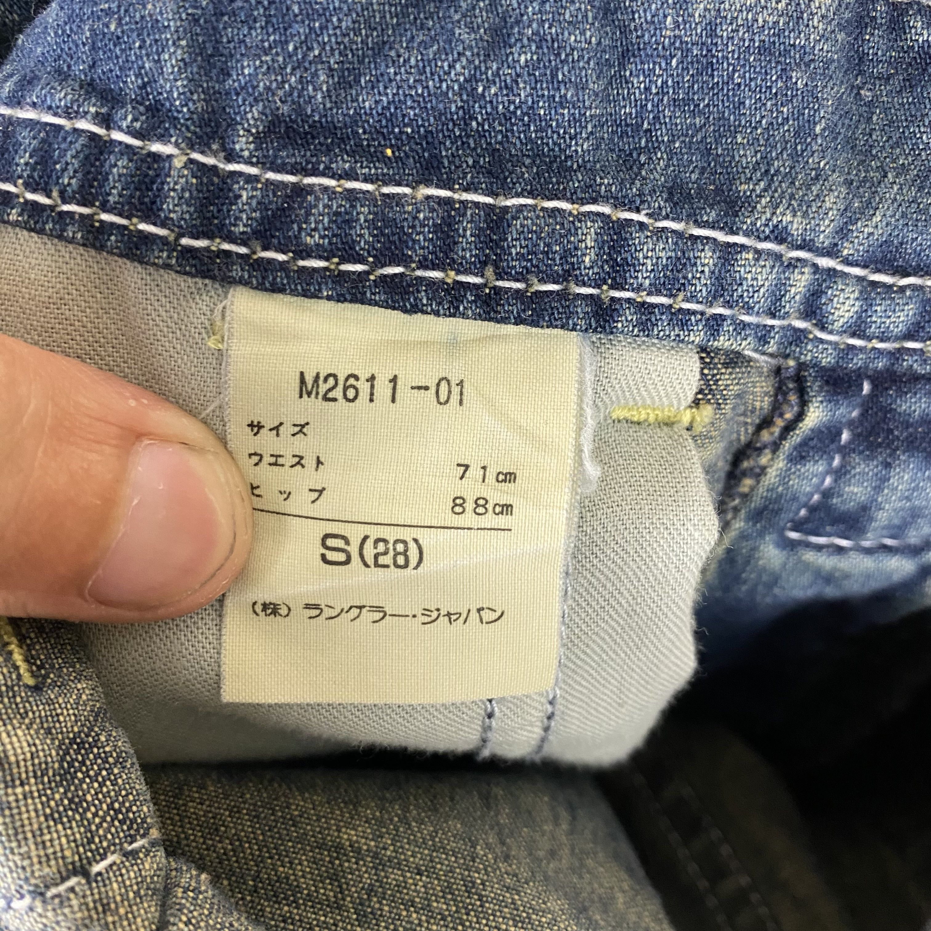 Wrangler 💥VINTAGE 70s WRANGLER BLUE BELL OVERALL DENIM WORKER Size US 31 - 16 Thumbnail