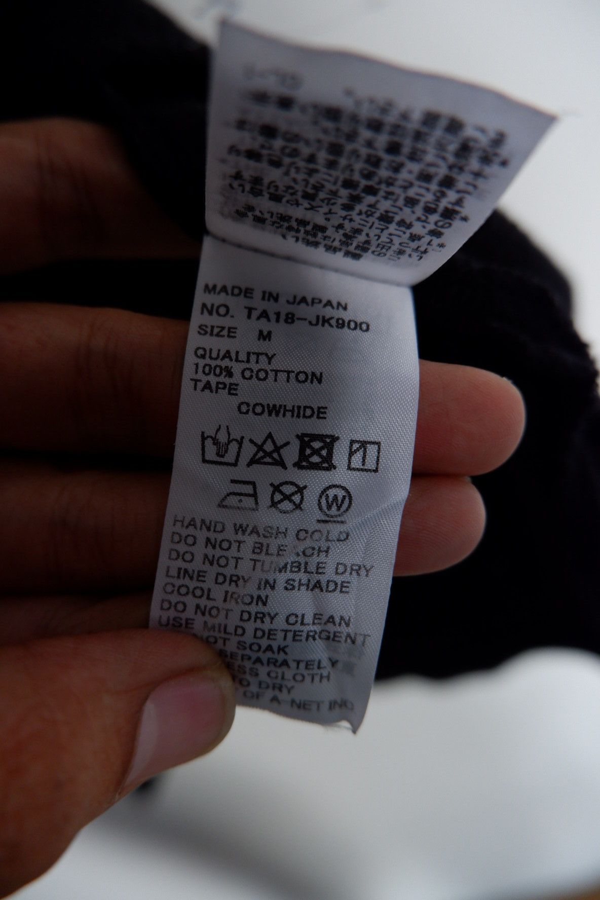 Issey Miyake Archive Tac:Tac By Issey Miyake Mesh T shirt Size US L / EU 52-54 / 3 - 9 Thumbnail