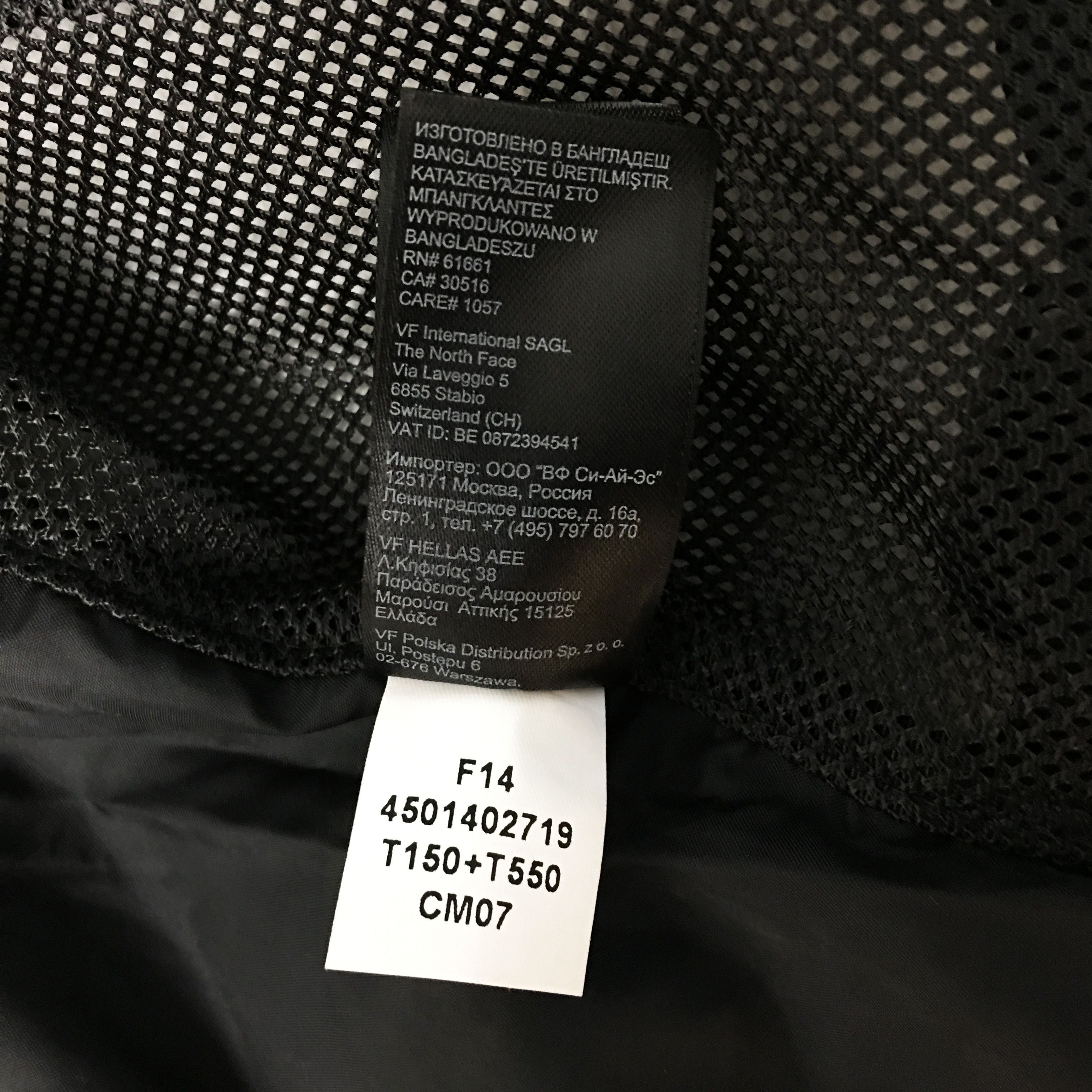 Other 2014 Unreleased The North Face Powder Guide Vest Sample Sz M Size US M / EU 48-50 / 2 - 12 Thumbnail