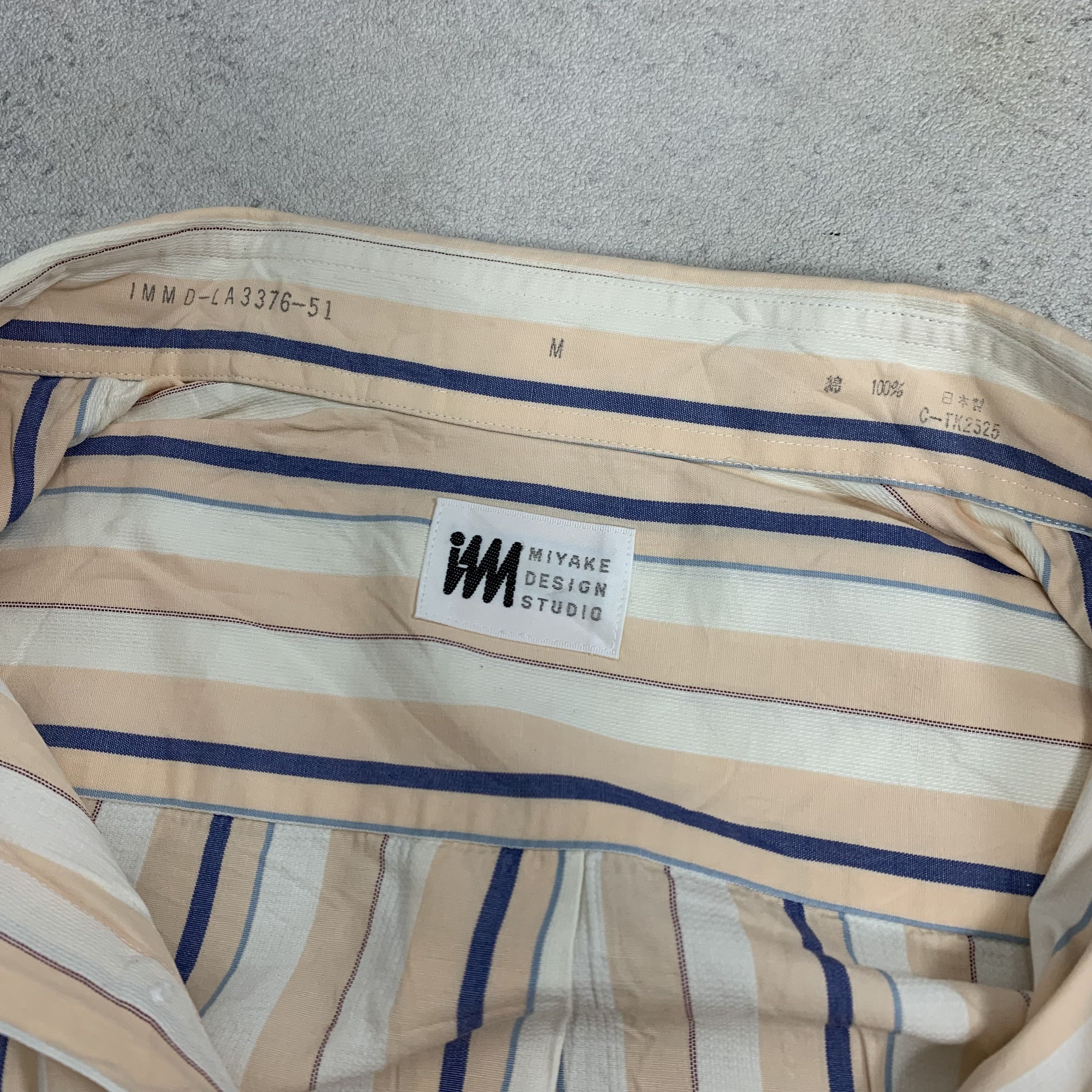 Issey Miyake Vintage Issey Miyake Striped Shirt Size US M / EU 48-50 / 2 - 7 Thumbnail