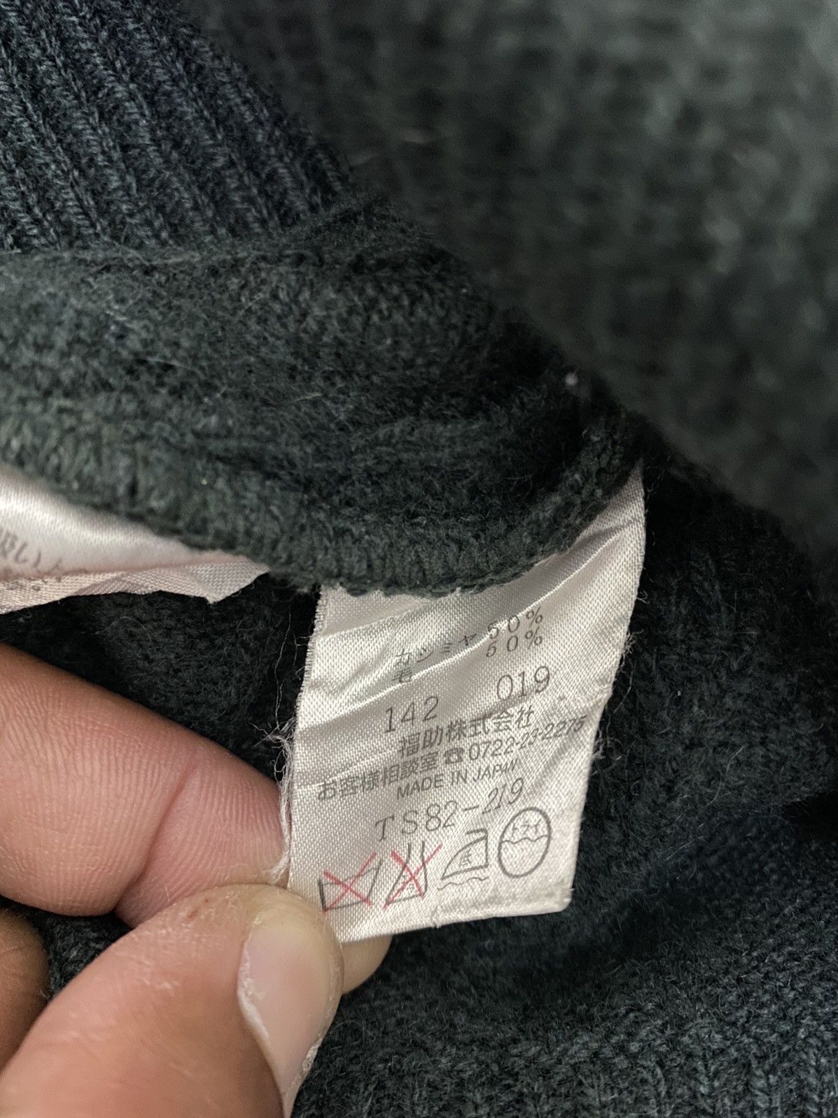 Lancel Lancel Cable Knit Crewneck Sweater (C3) Size US L / EU 52-54 / 3 - 5 Thumbnail