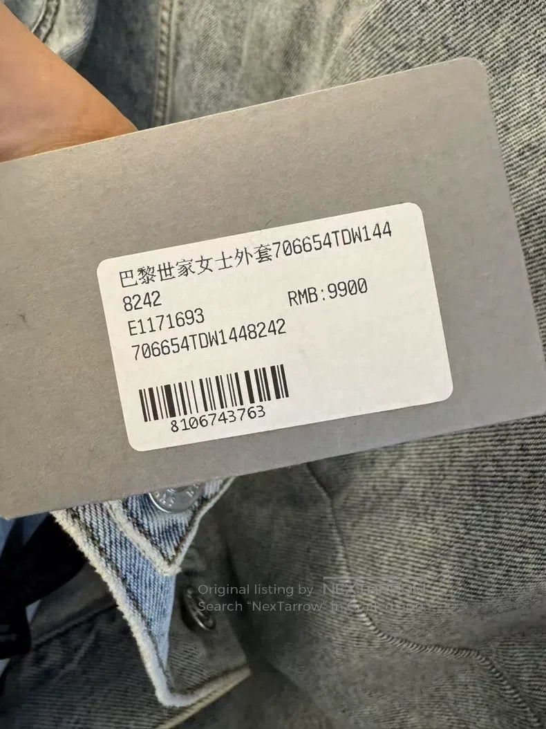 Balenciaga Balenciaga Water-washed effect denim jacket women's blue Size S / US 4 / IT 40 - 7 Thumbnail