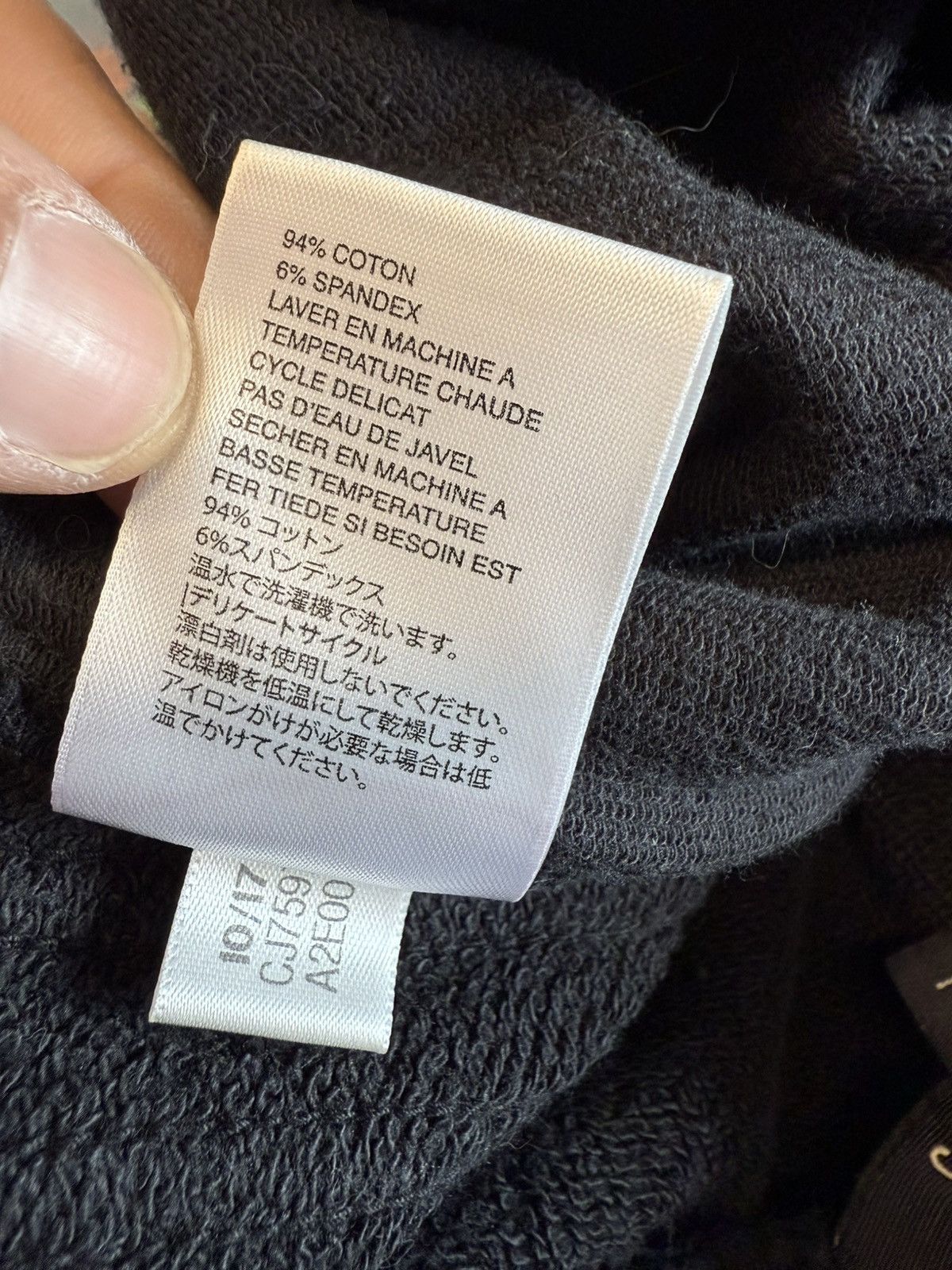 Yeezy Yeezy Season 5 Calabasas Sweatpants (Cut Cuffs) Size US 34 / EU 50 - 10 Thumbnail