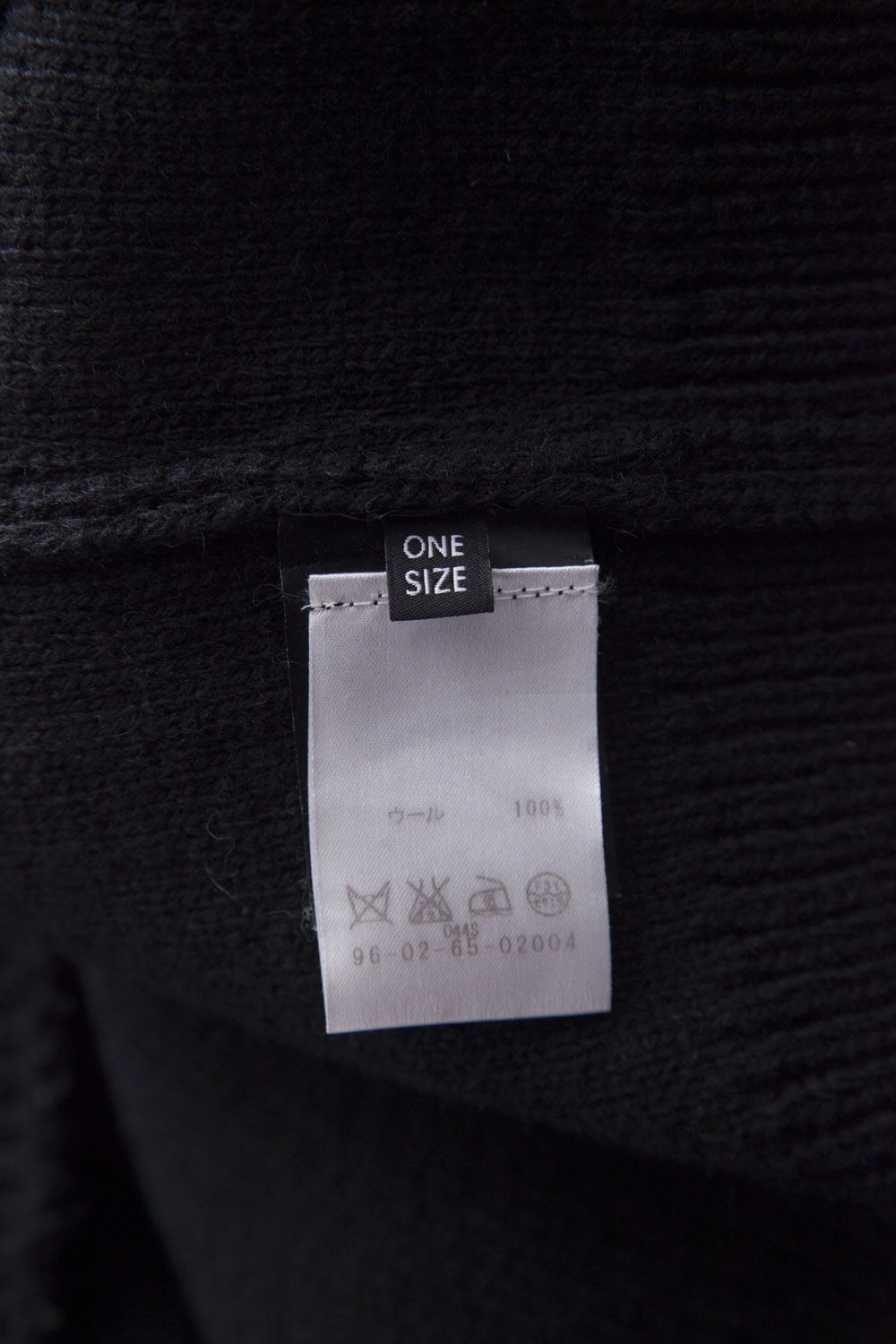 Raf Simons AW16 giant destroyed sweater with patches Size US XXL / EU 58 / 5 - 11 Thumbnail
