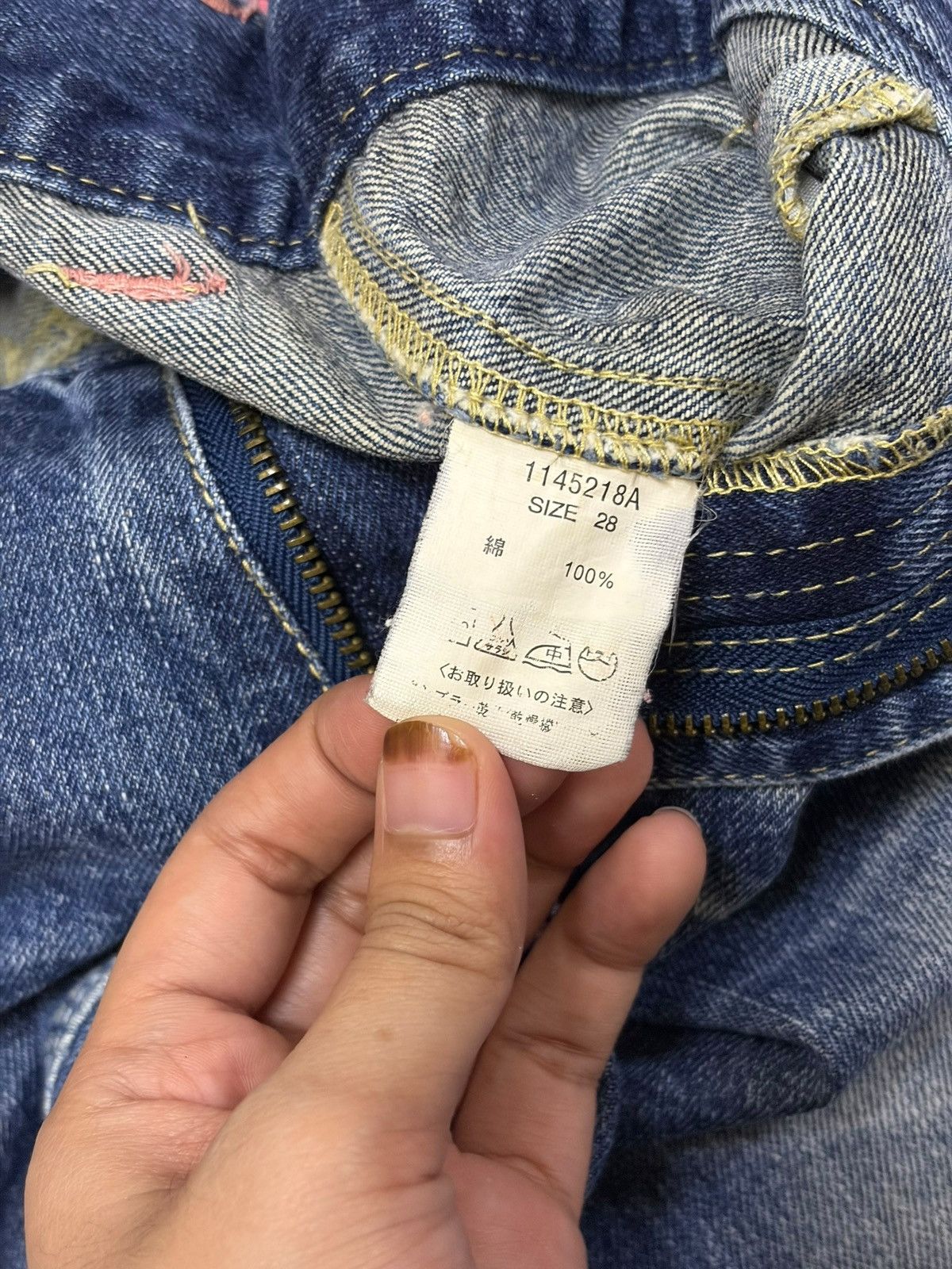 Dsquared2 Vintage Blue Moon Blue Low Rise Distressed Jeans Size 31" - 5 Thumbnail