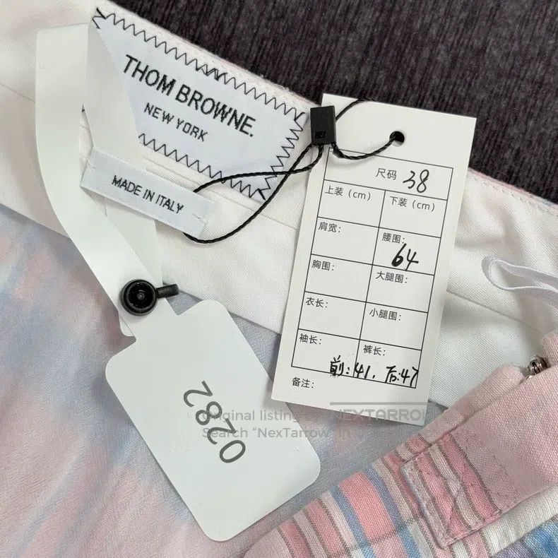 Thom Browne Thom Browne Colorful Plaid Pleated Skirt Size 25" / US 0 / IT 36 - 2 Thumbnail