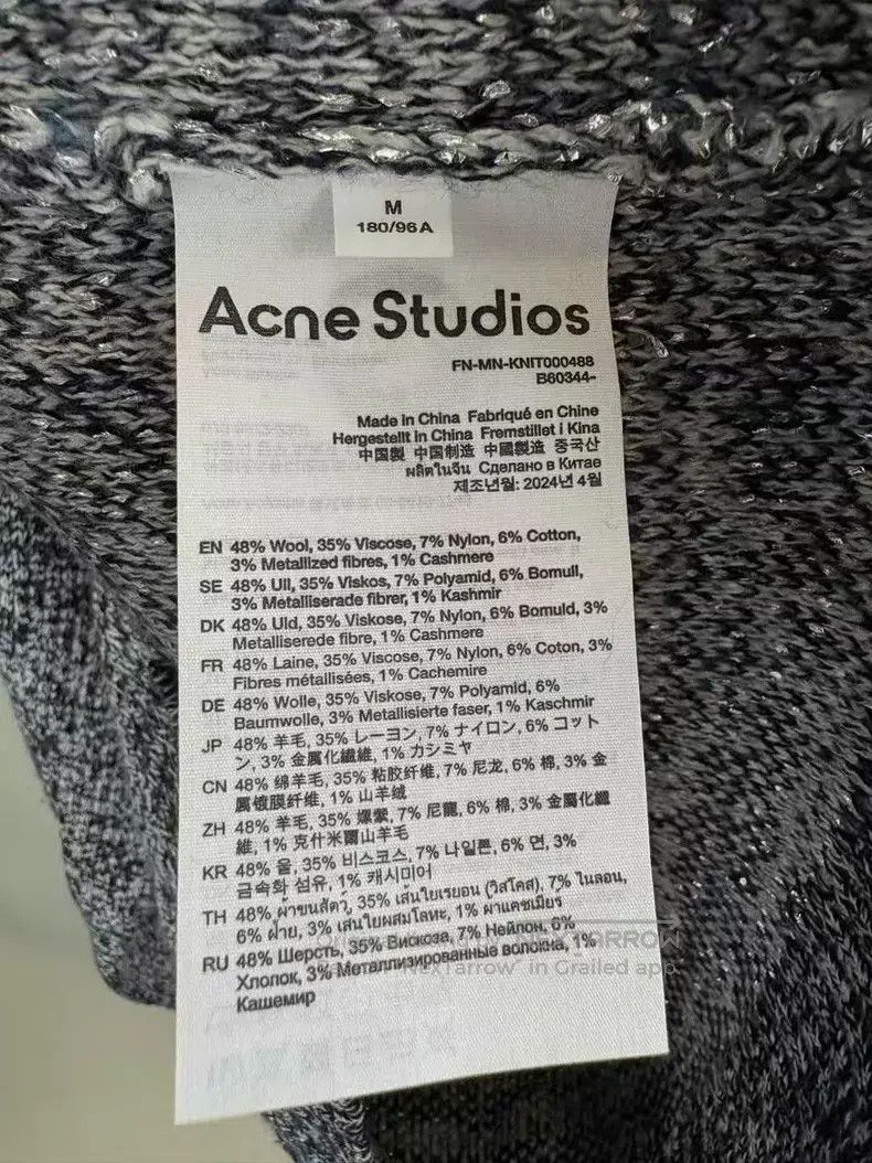 Acne Studios Acne Studios Back Heart Sweater Size M / US 6-8 / IT 42-44 - 4 Thumbnail