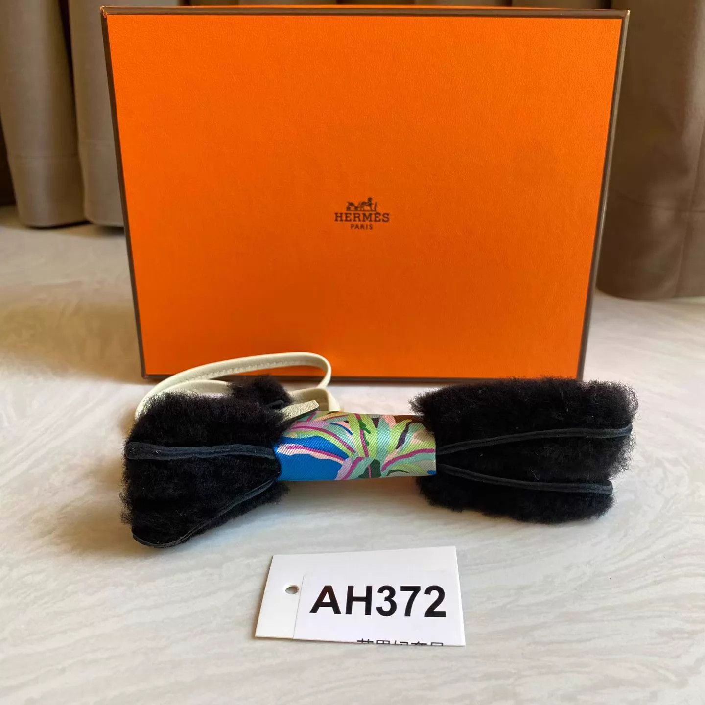 Hermes Hermes Graff Plush Dog Charm B Stamp Canvas & Lamb Wool AH372 Size ONE SIZE - 8 Thumbnail