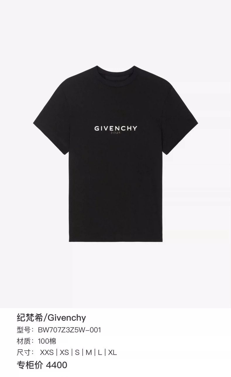 Givenchy Givenchy Black Printed Logo Short Sleeve 2506-Nextarrow Size US XS / EU 42 / 0 - 6 Thumbnail