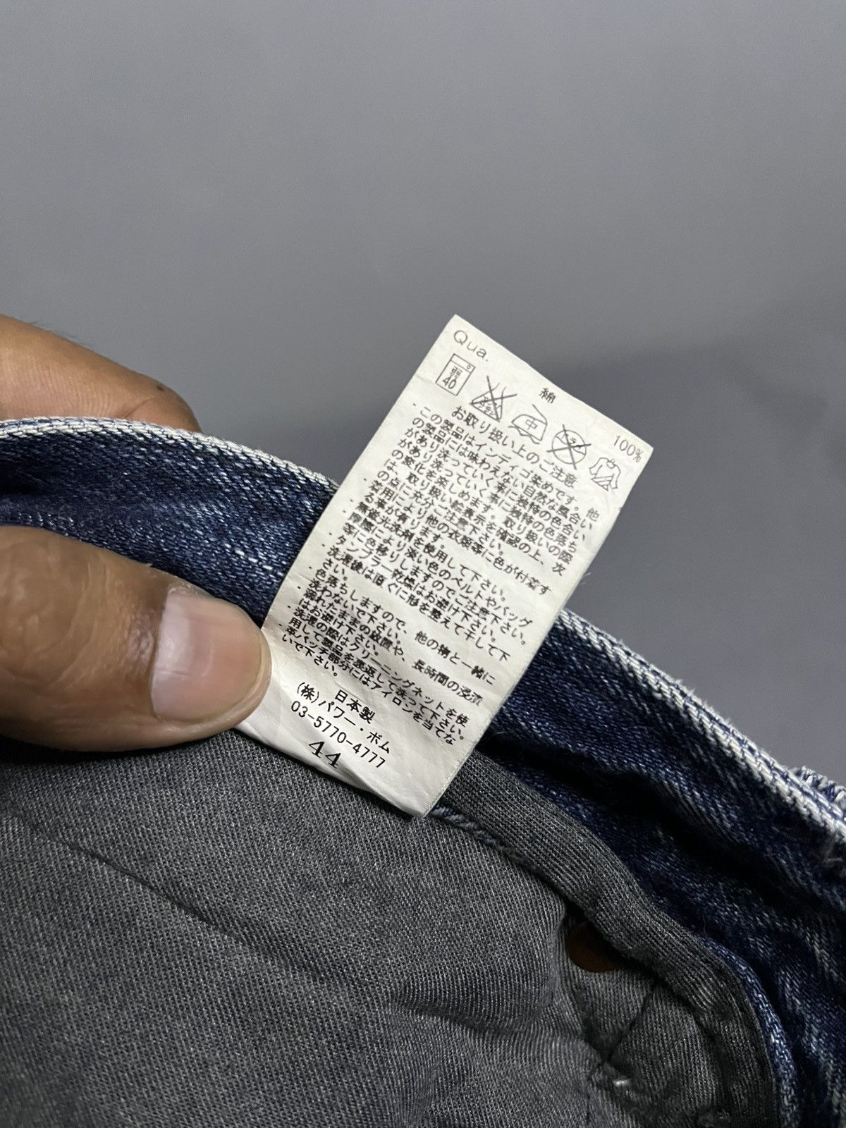 GOSTAR DE FUGA × Japanese Brand FUGA Japan CIStylish Fades Skinny Fit Denim Size US 32 / EU 48 - 15 Thumbnail