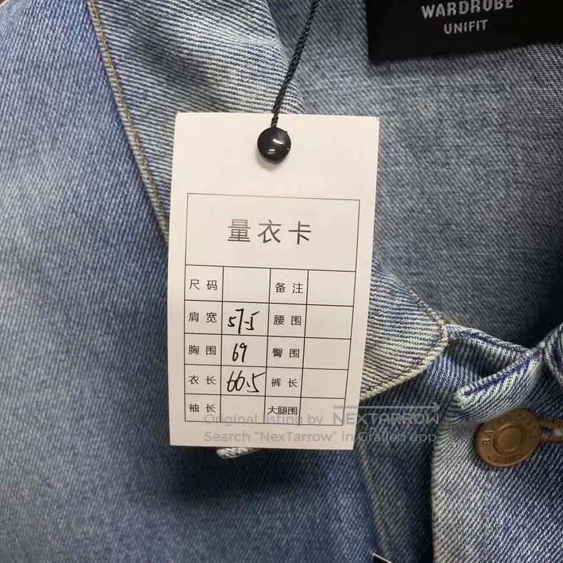 Balenciaga Balenciaga Blue Embroidery Pattern Logo Denim Jacket Size US XS / EU 42 / 0 - 3 Thumbnail