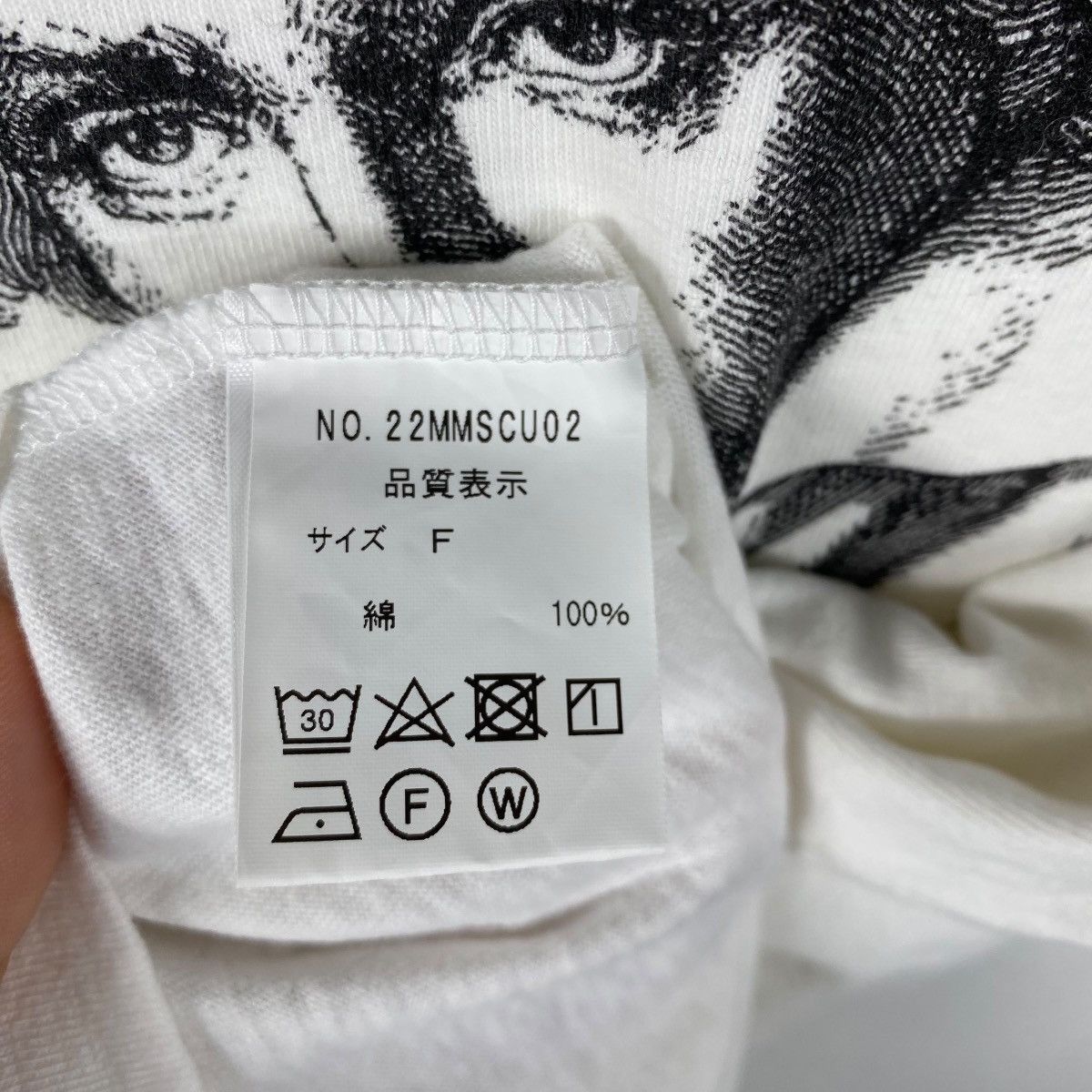 Japanese Brand BEETHOVEN The Shinzone Tokyo Japan Graphic Tee Shirt Size US M / EU 48-50 / 2 - 7 Thumbnail