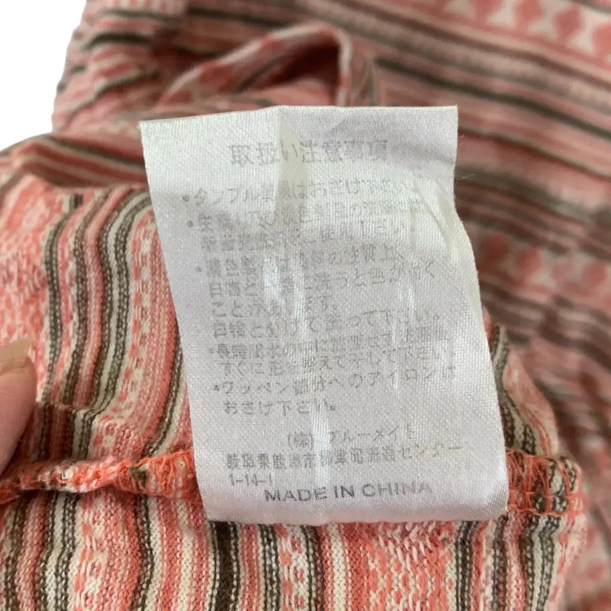 Kansai Yamamoto Vintage KANSAI YAMAMOTO Up To You Aztec Henley Pocket Tee Size US XXL / EU 58 / 5 - 4 Thumbnail