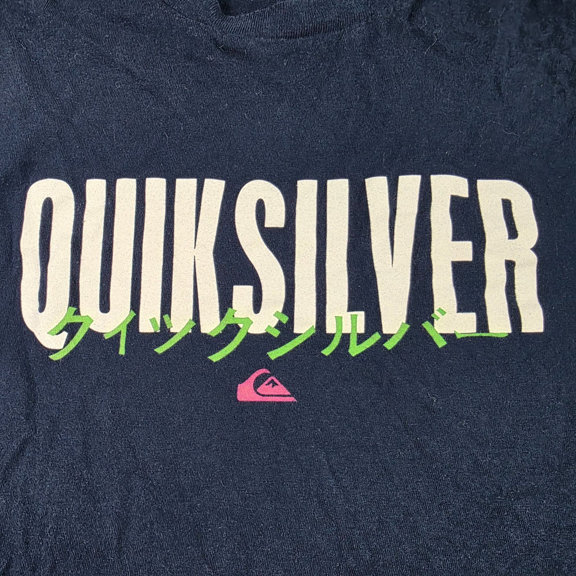 Quiksilver Quiksilver Mens Size XL Blue Shirt Surf Logo Outdoors Short Size US XL / EU 56 / 4 - 5 Thumbnail