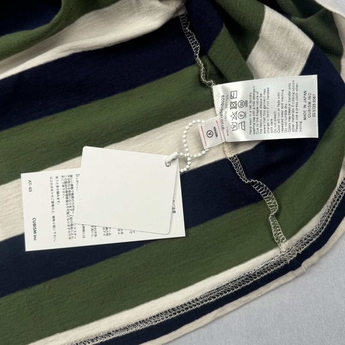 Visvim SS20 Border A-Line Striped T-Shirt Size US M / EU 48-50 / 2 - 8 Thumbnail